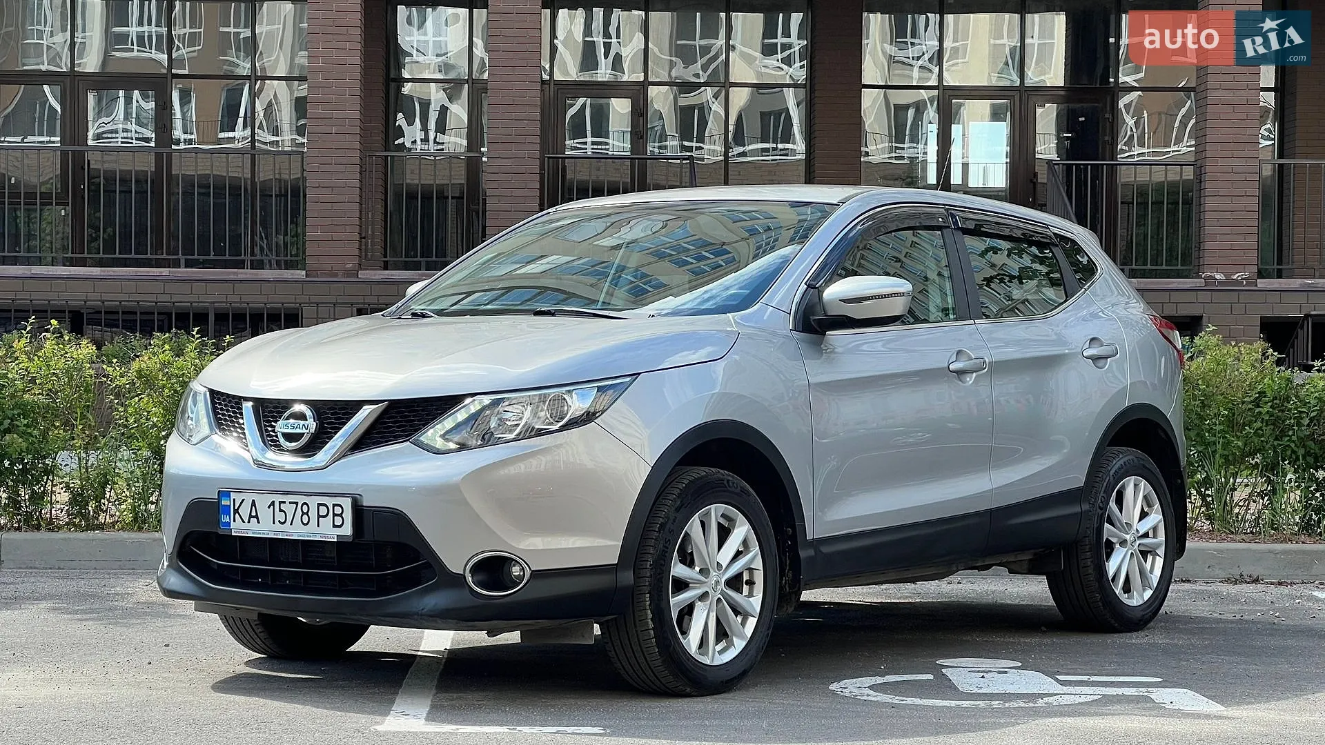 Nissan Qashqai, 2017