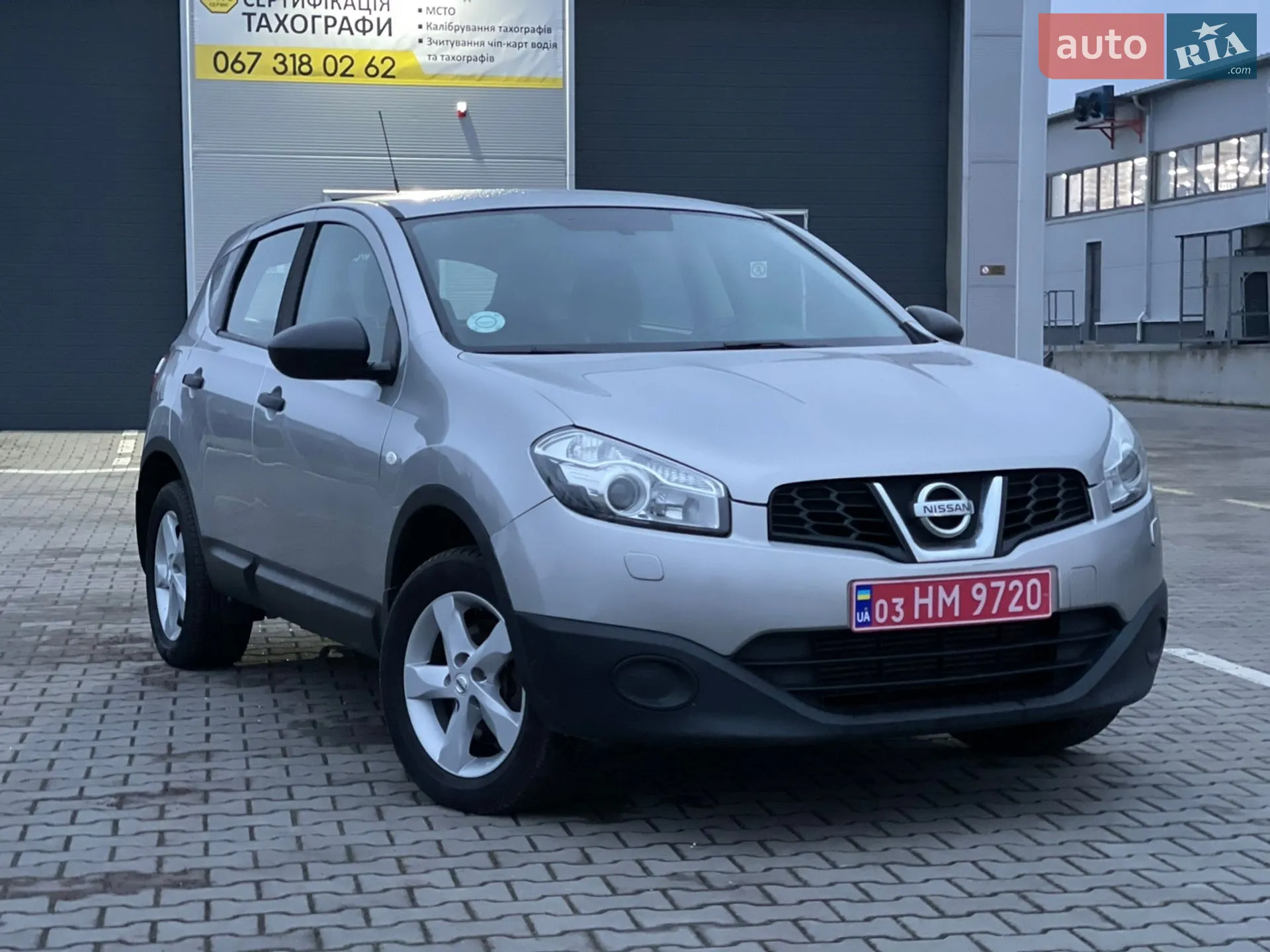 Nissan Qashqai, 2012