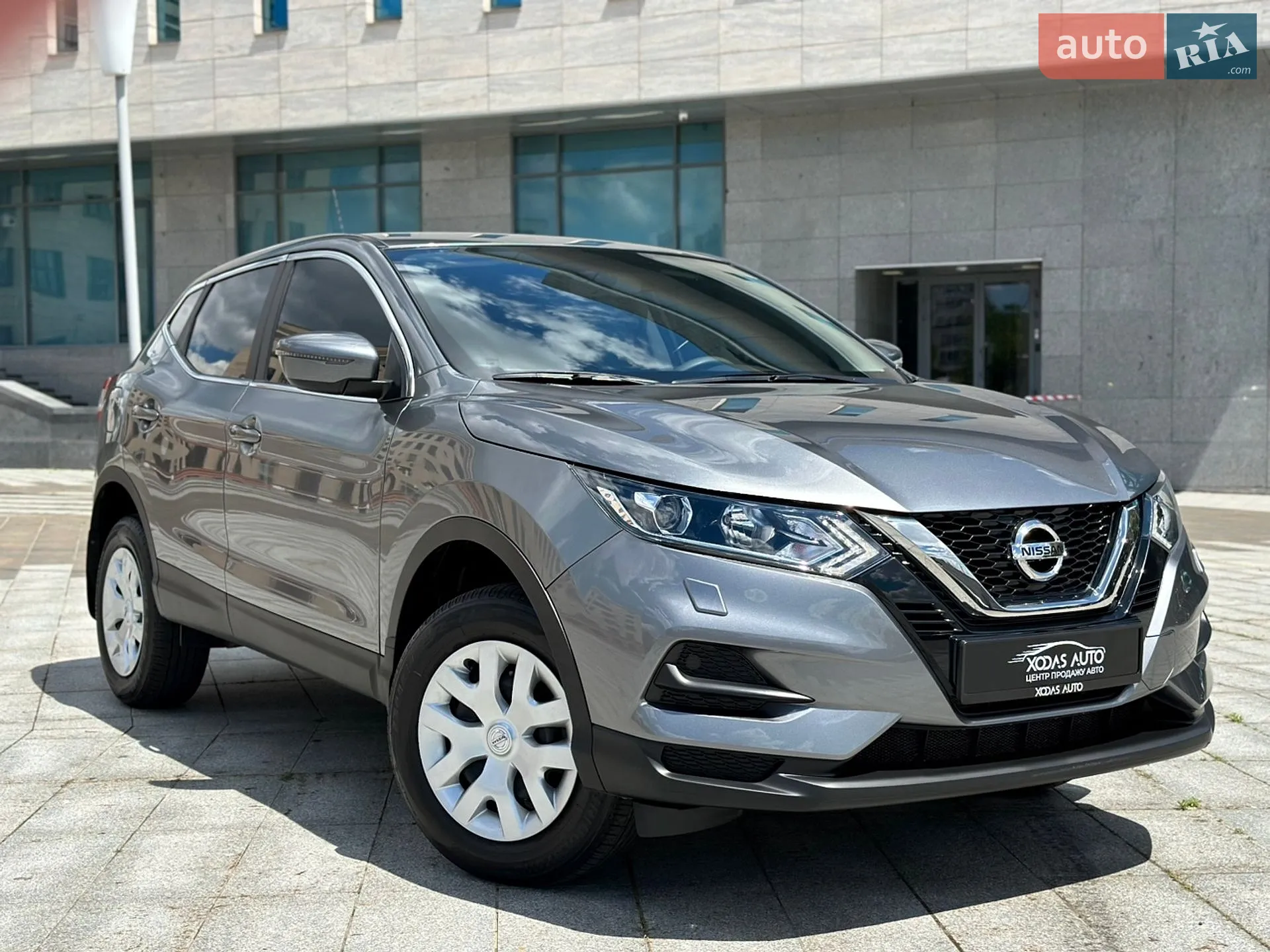 Nissan Qashqai, 2021