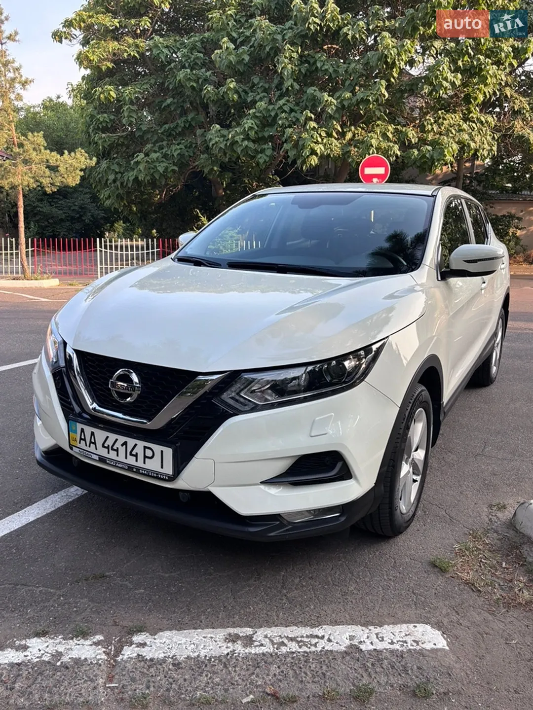 Nissan Qashqai, 2020
