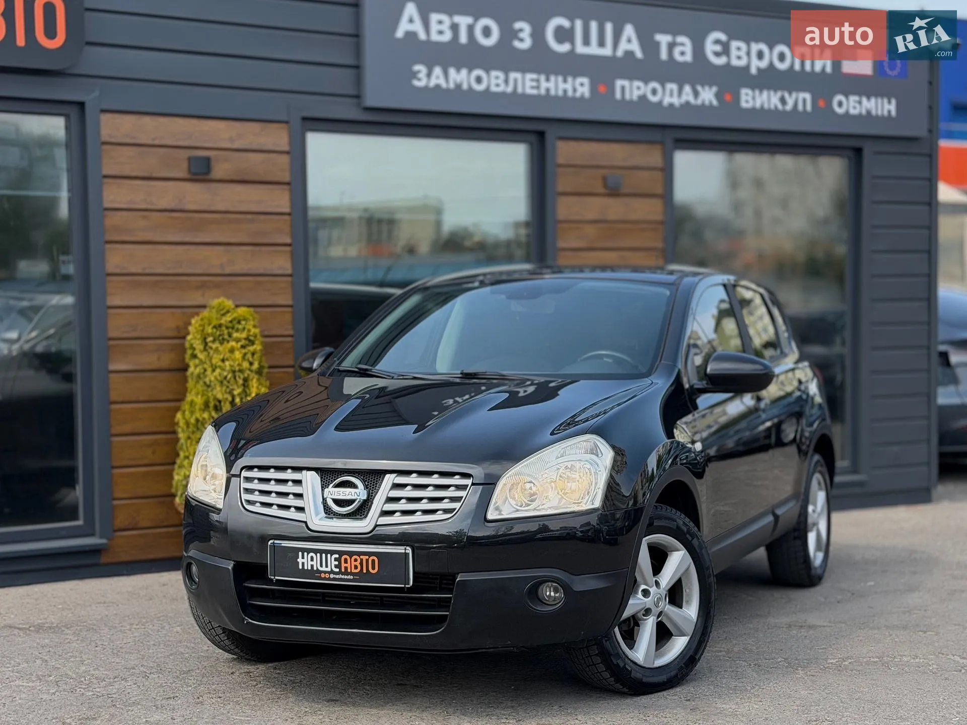 Nissan Qashqai, 2009
