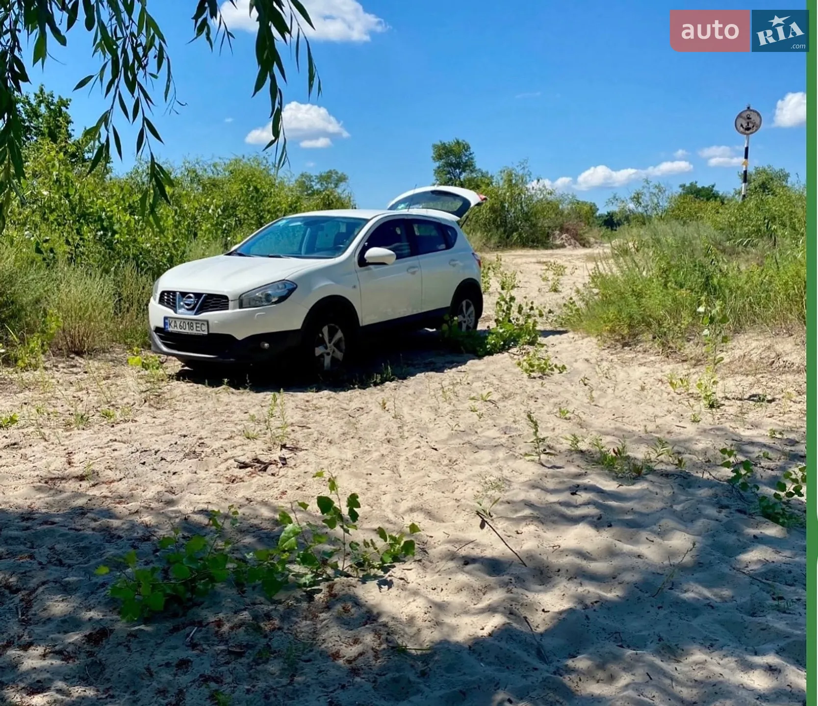 Nissan Qashqai, 2012