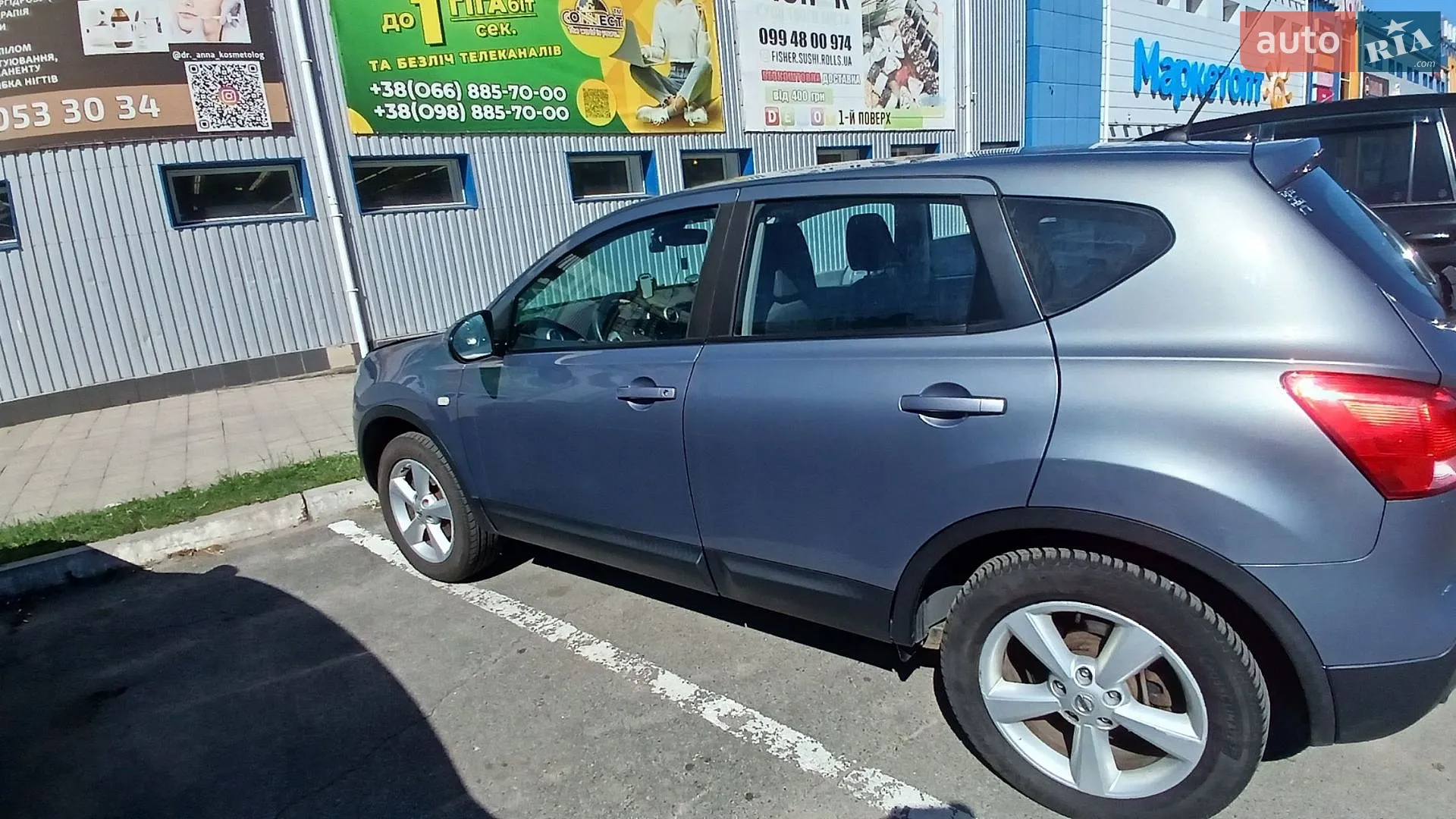 Nissan Qashqai, 2008