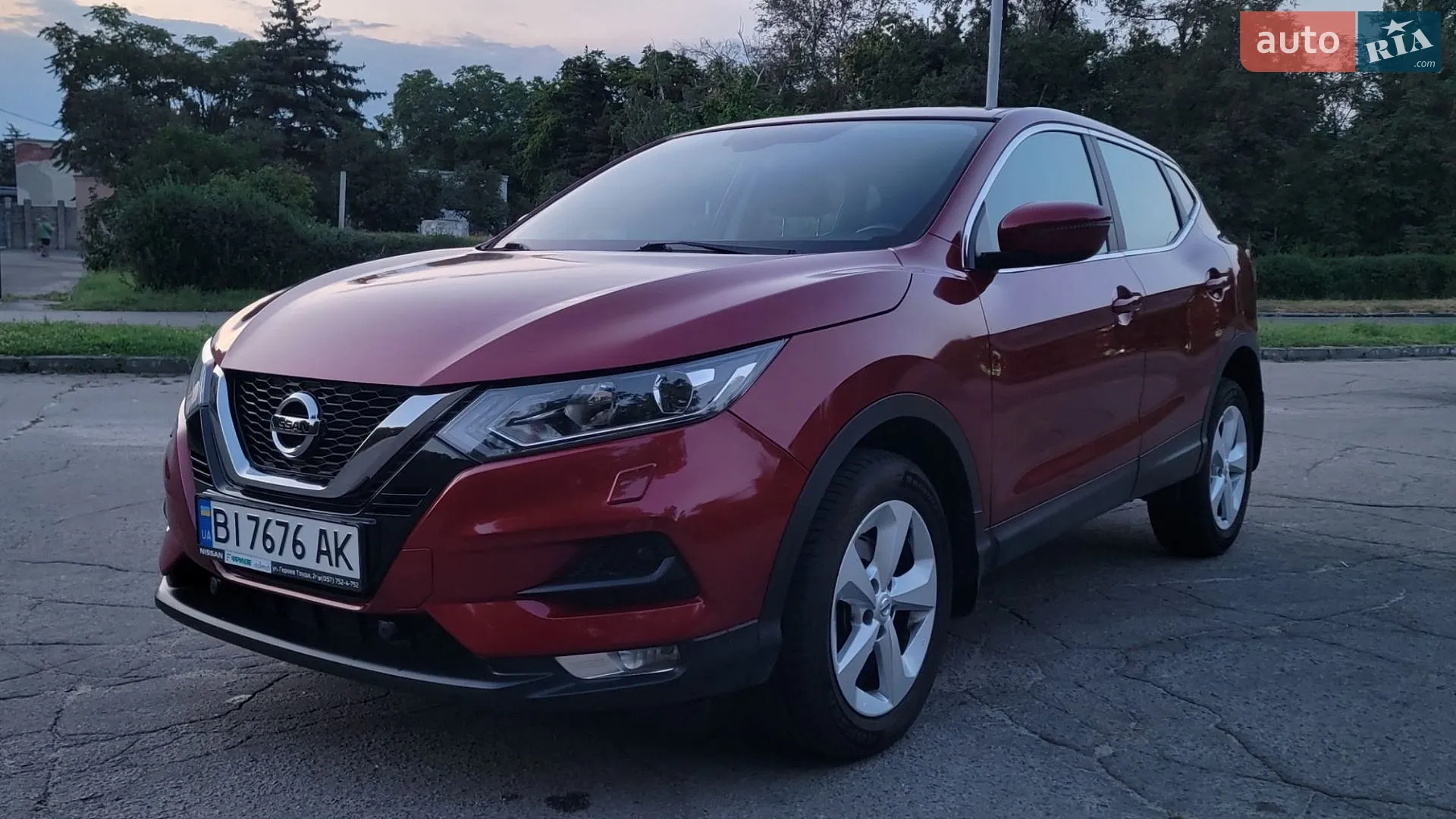 Nissan Qashqai, 2020