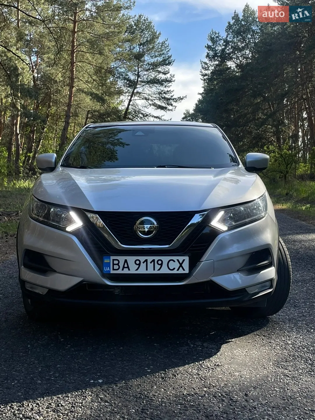 Nissan Rogue Sport, 2020