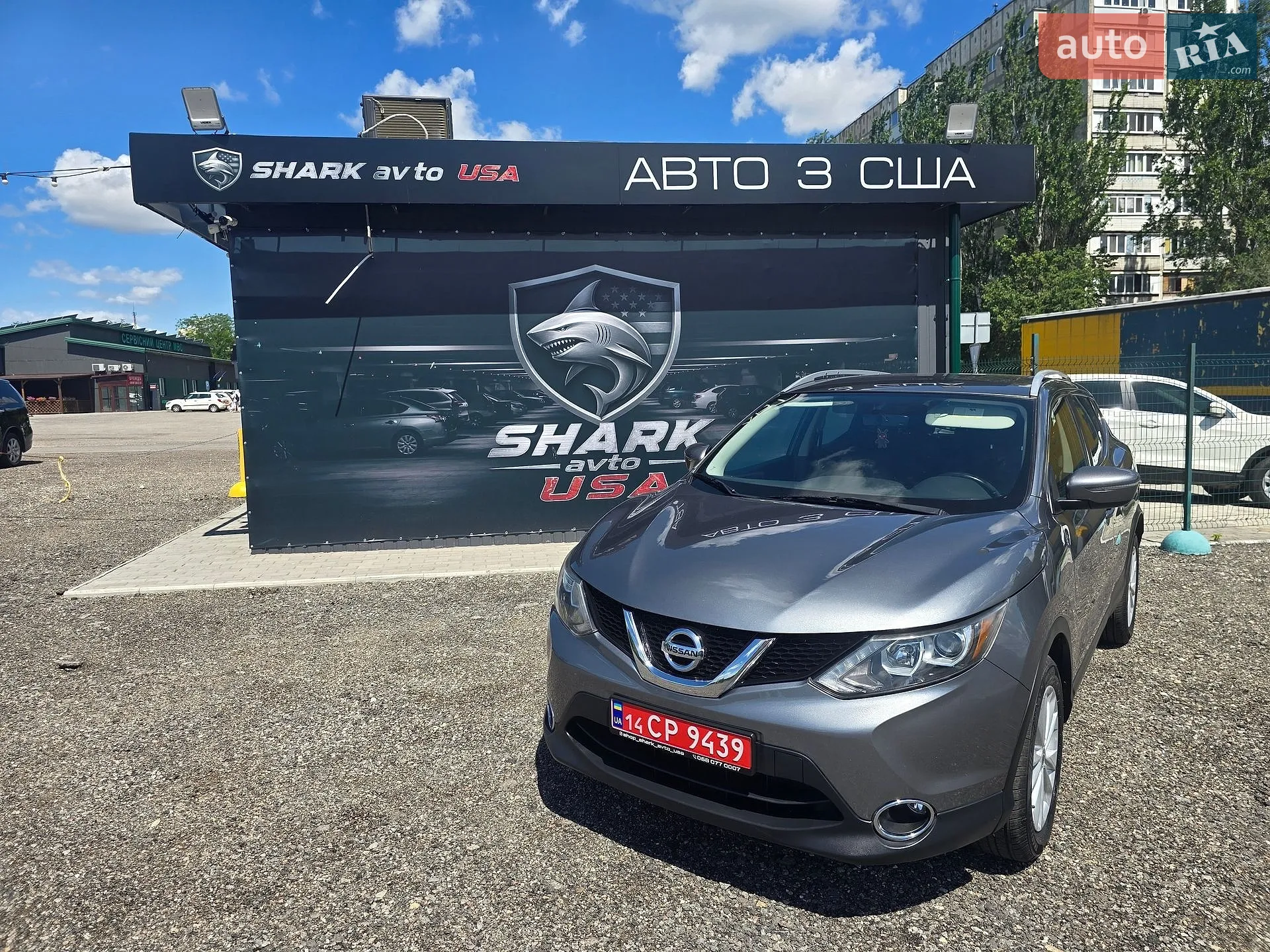 Nissan Rogue Sport, 2017
