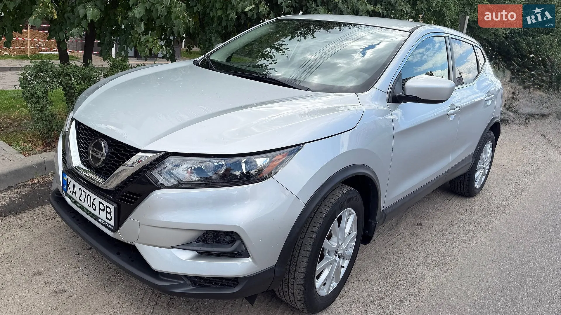 Nissan Rogue Sport, 2020
