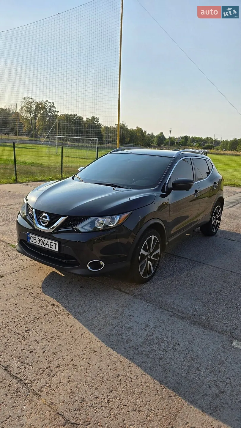Nissan Rogue Sport, 2017