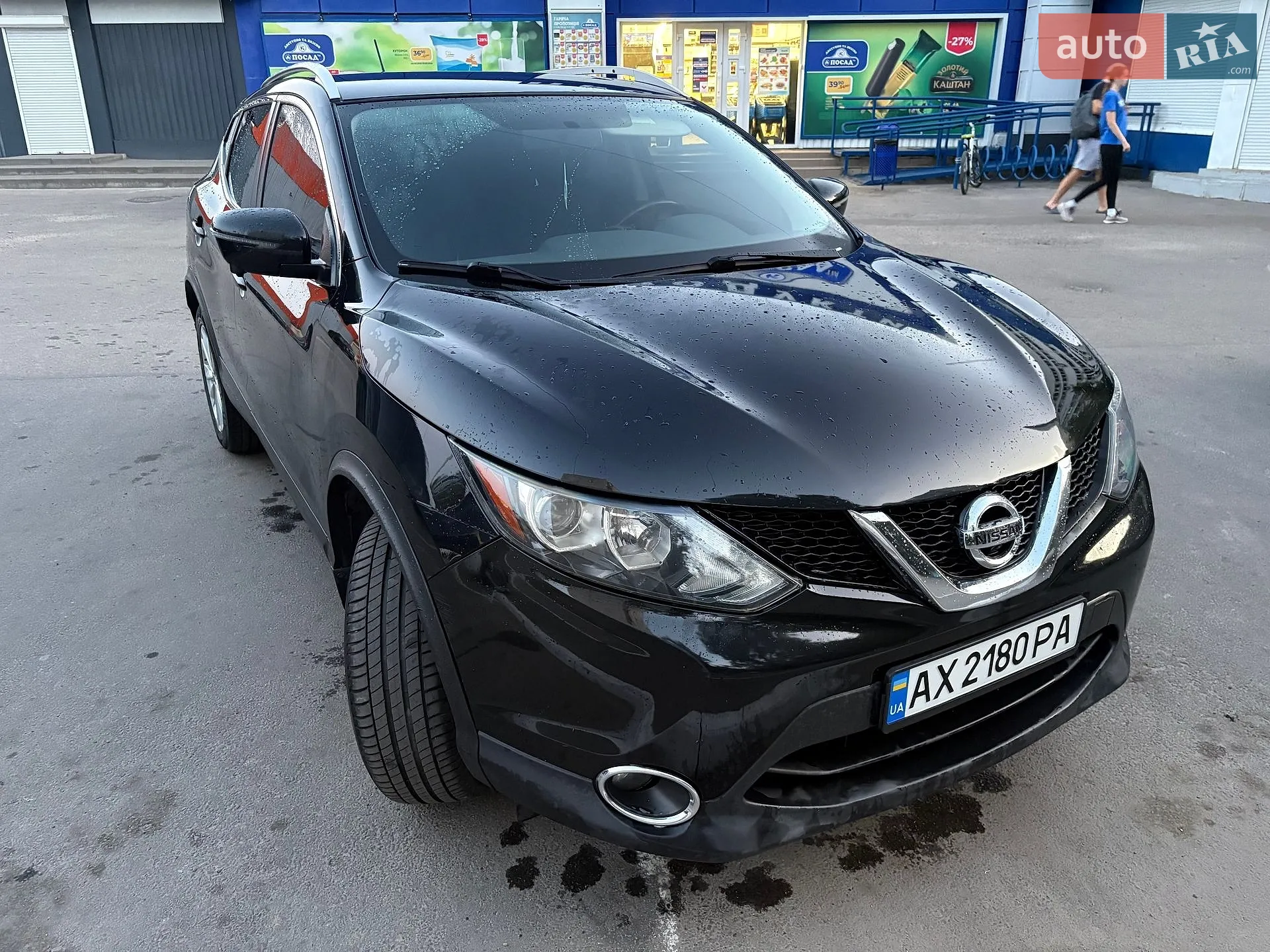 Nissan Rogue Sport, 2017