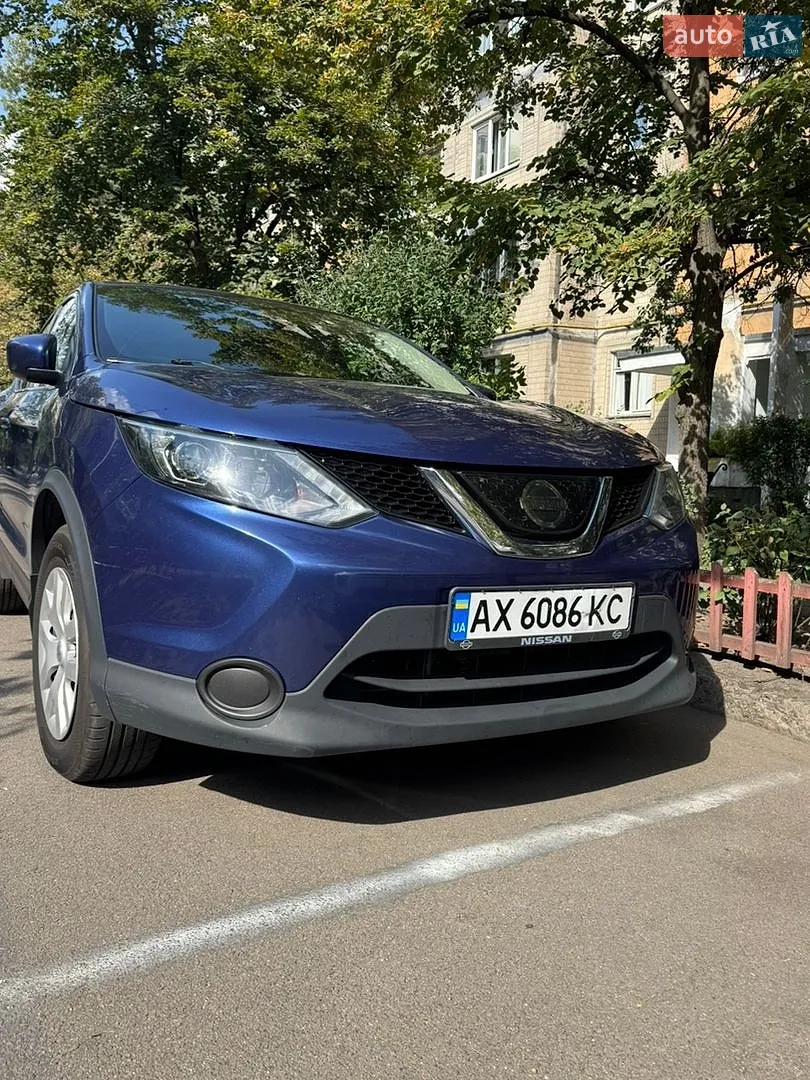 Nissan Rogue Sport, 2019
