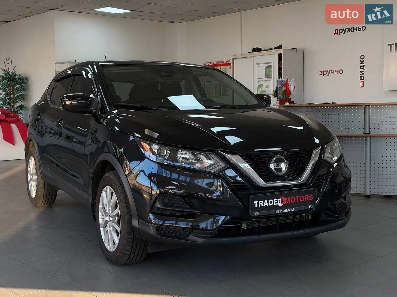 Nissan Rogue Sport, 2021