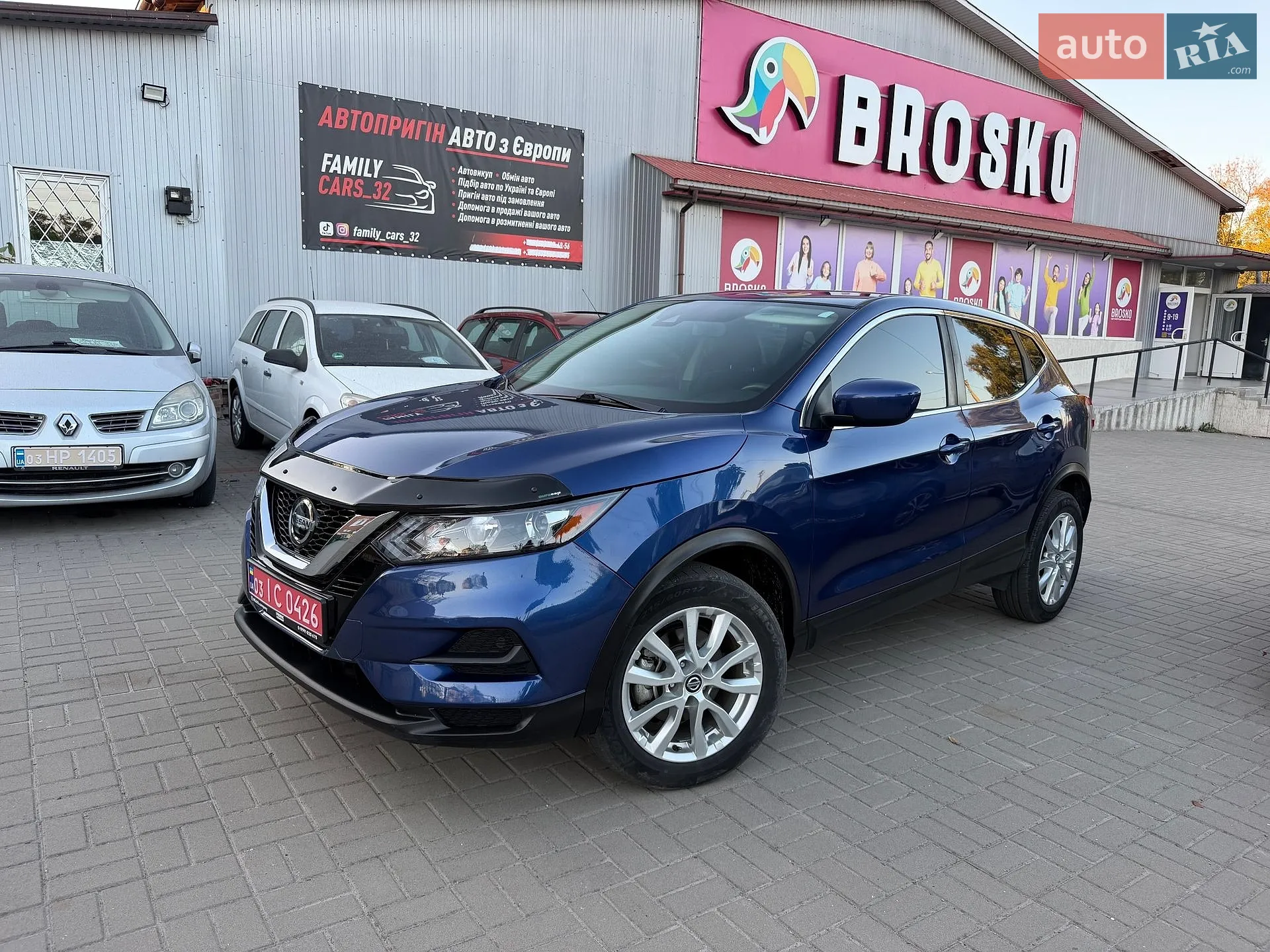 Nissan Rogue Sport, 2021