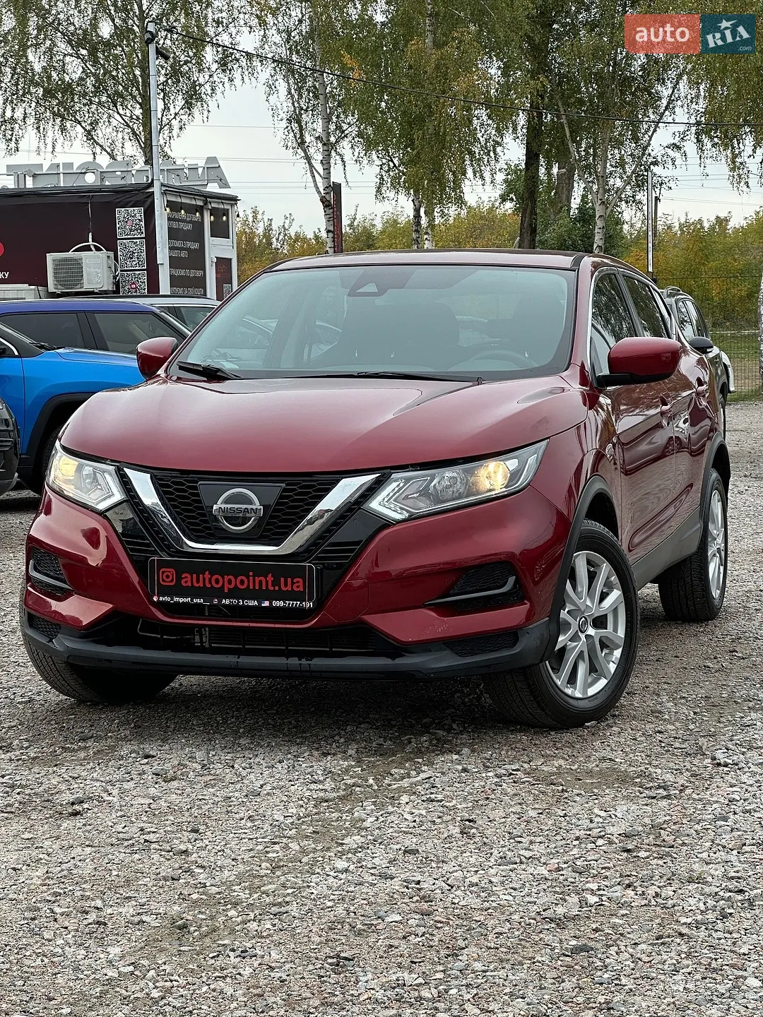 Nissan Rogue Sport, 2020