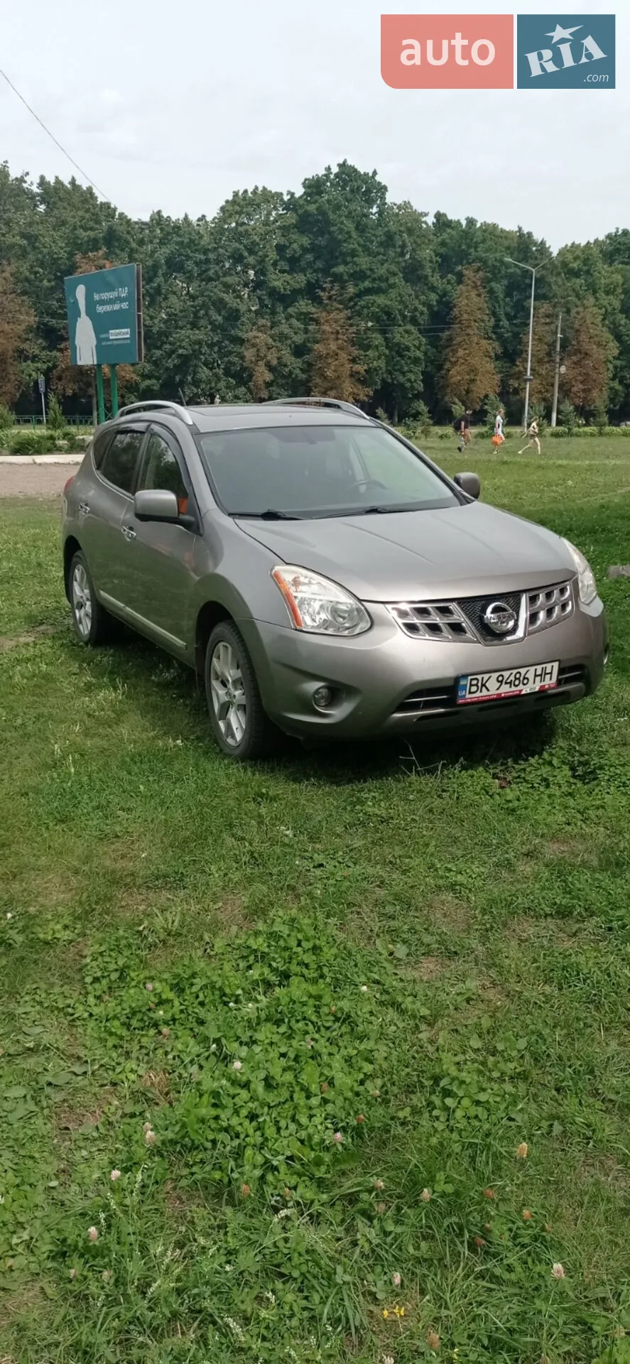 Nissan Rogue, 2012
