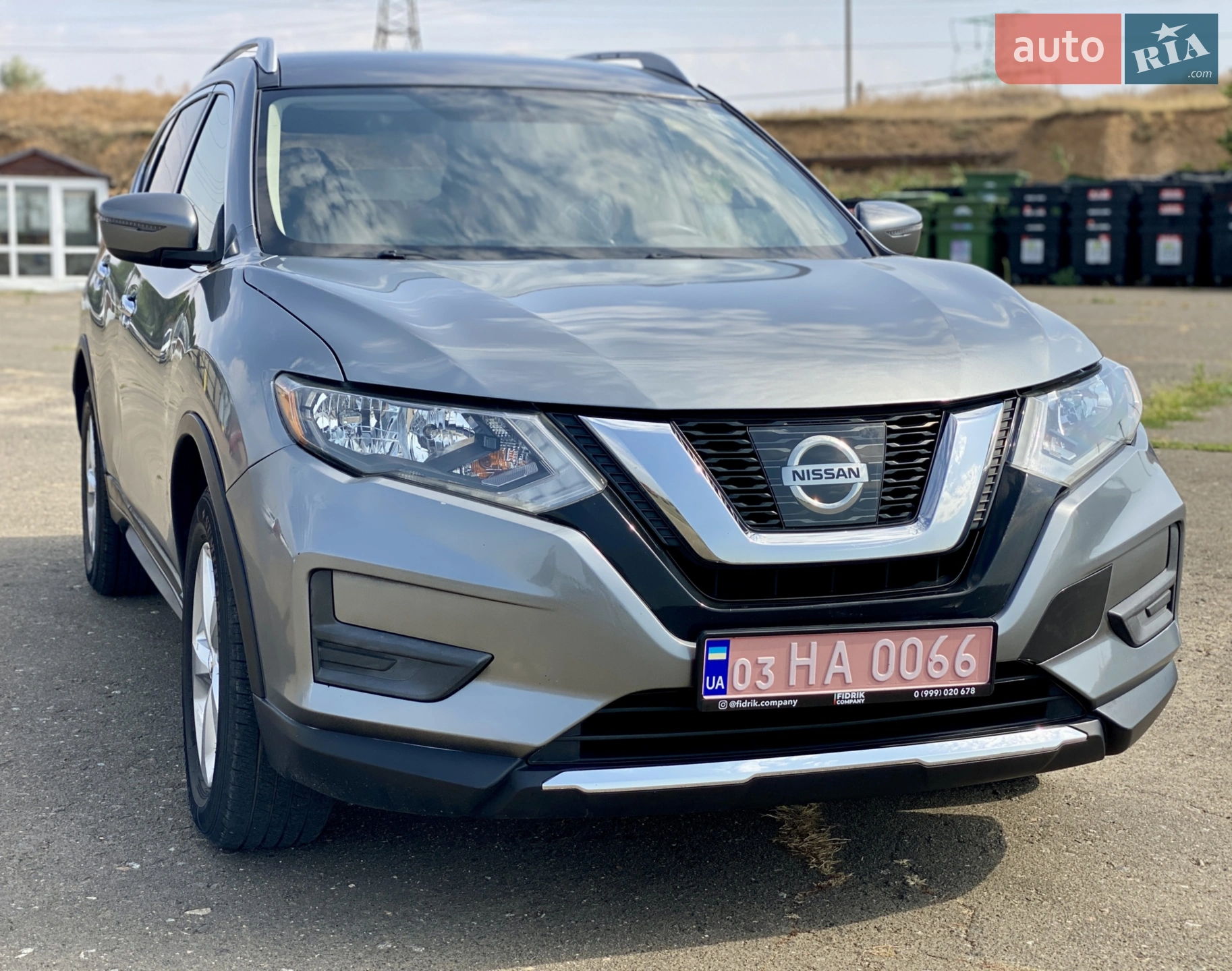 Nissan Rogue, 2017