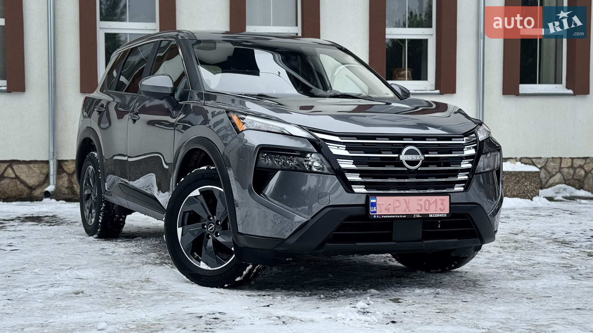 Nissan Rogue, 2024
