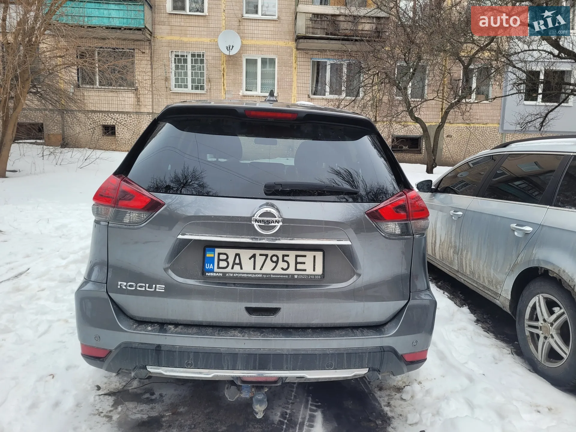 Nissan Rogue, 2017