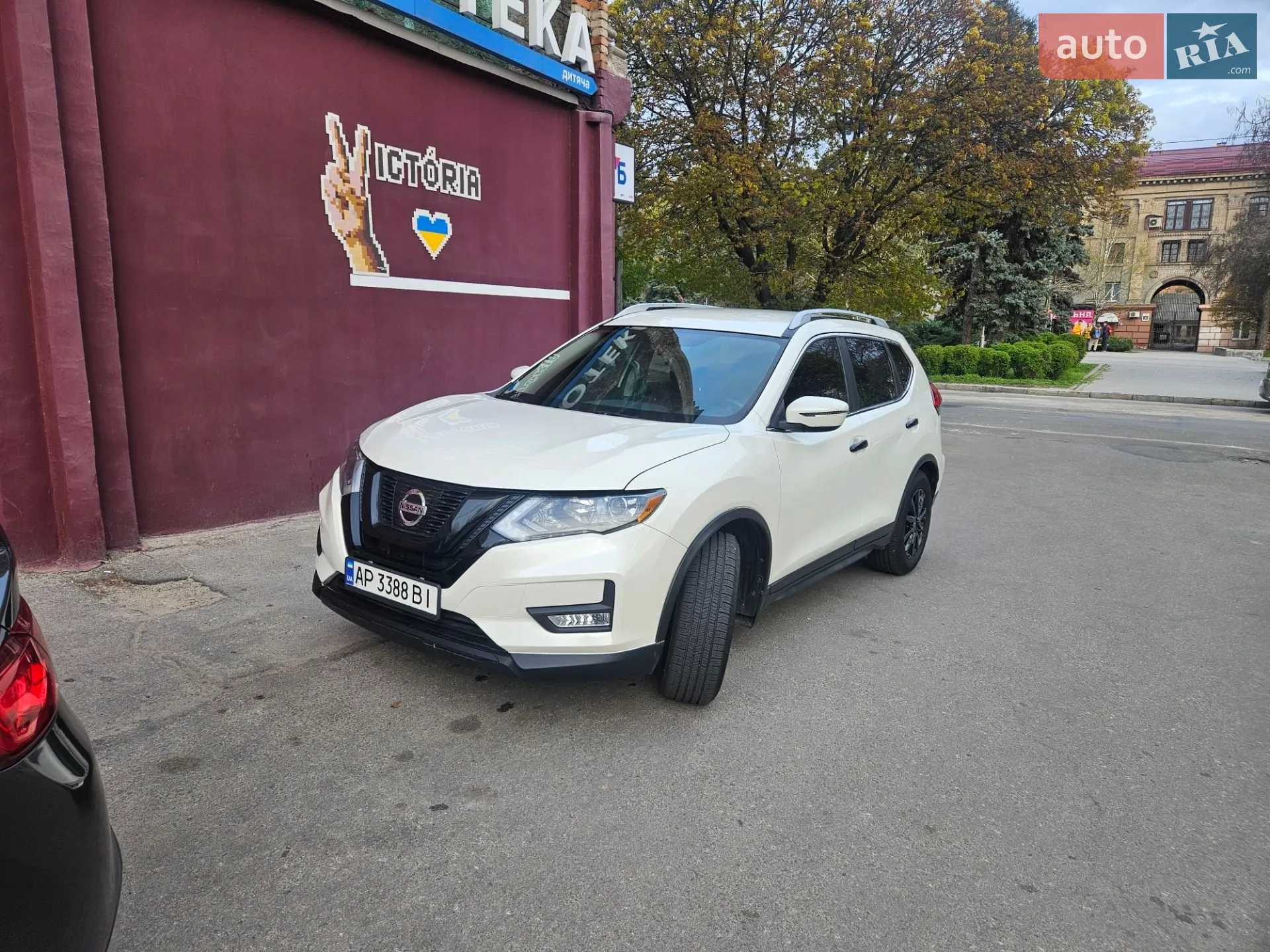 Nissan Rogue, 2017