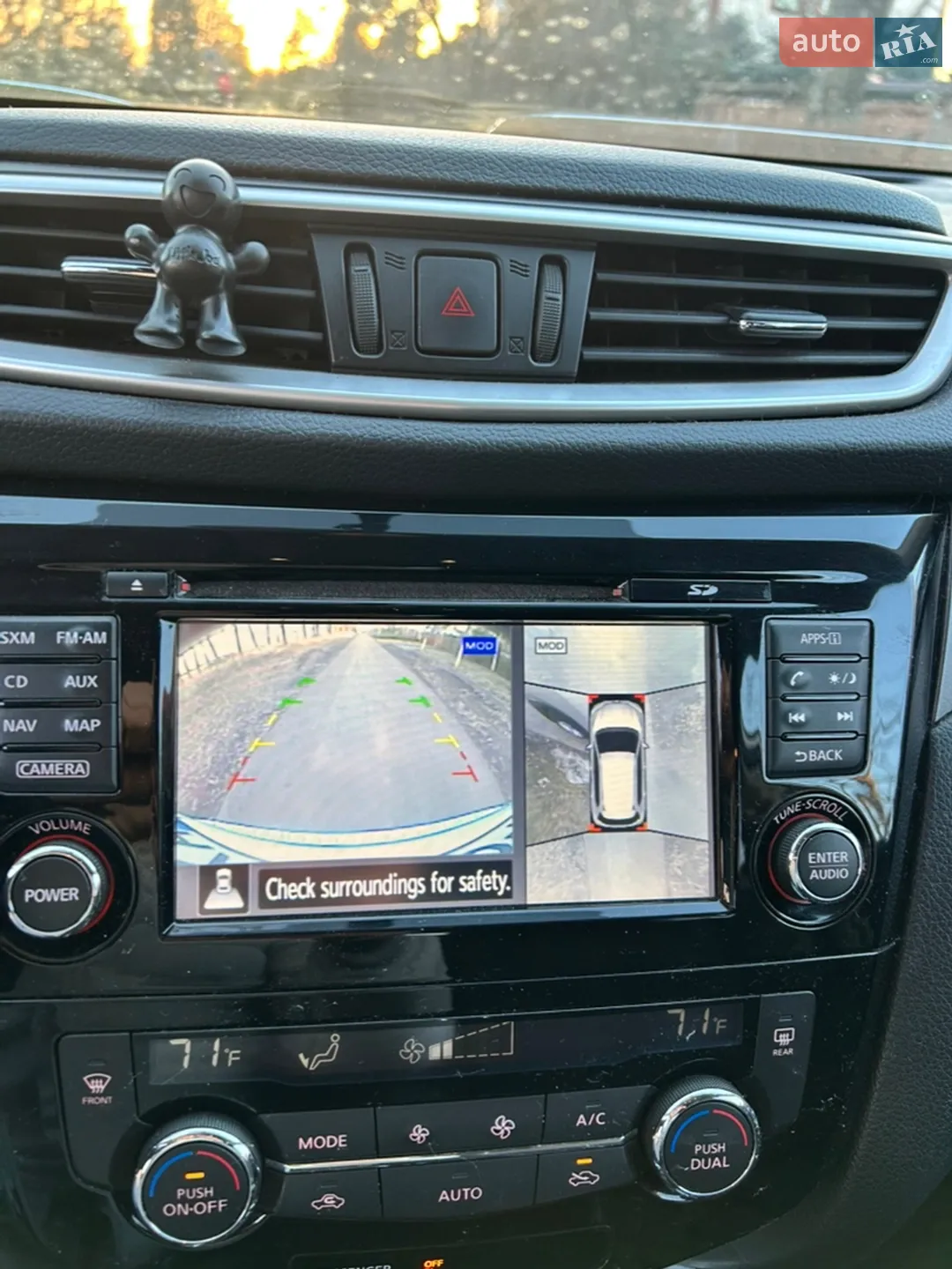 Nissan Rogue, 2016