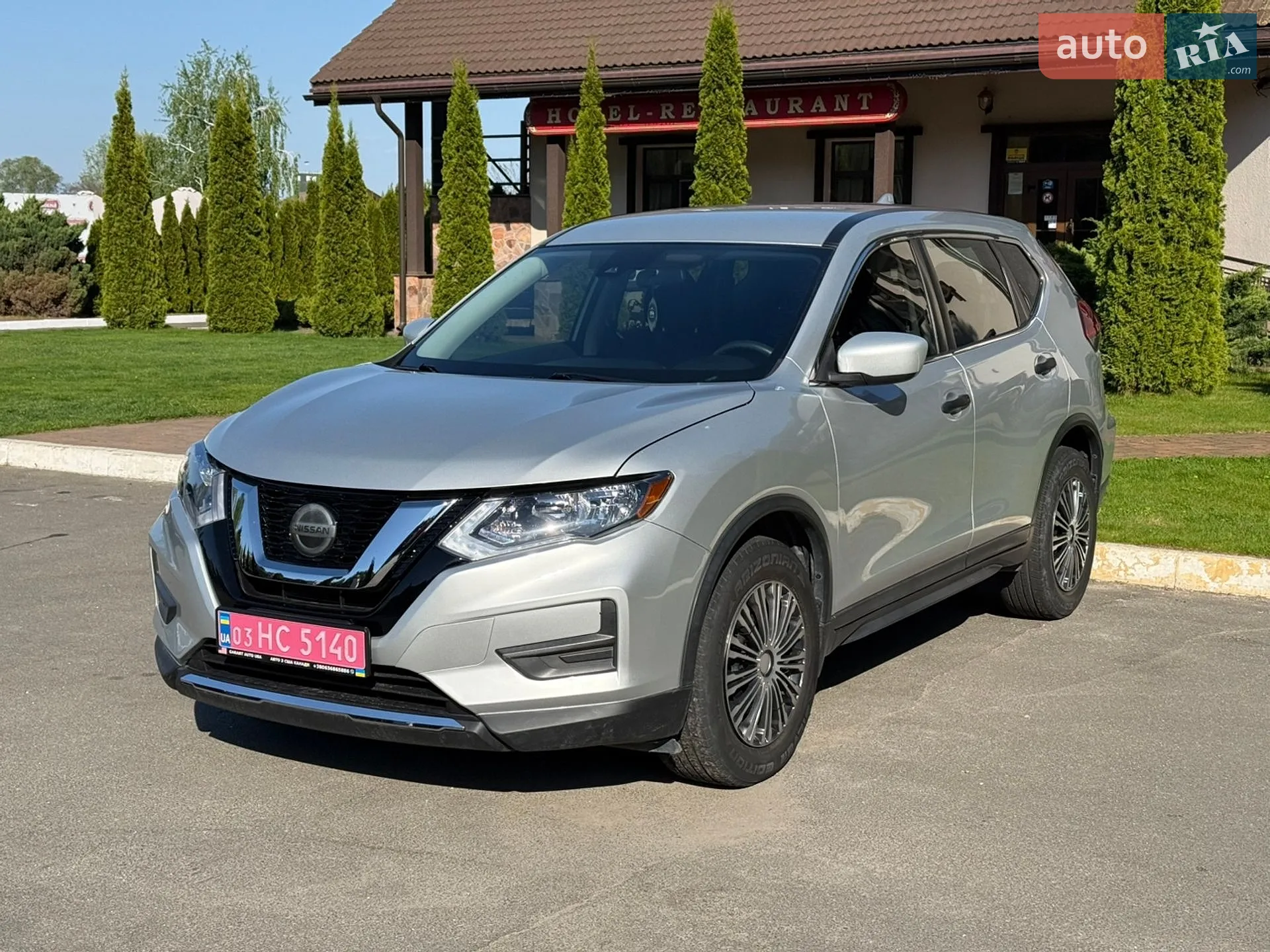 Nissan Rogue, 2019