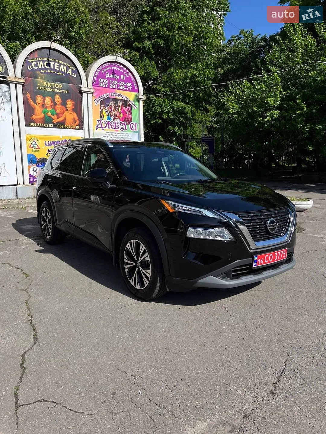 Nissan Rogue, 2021