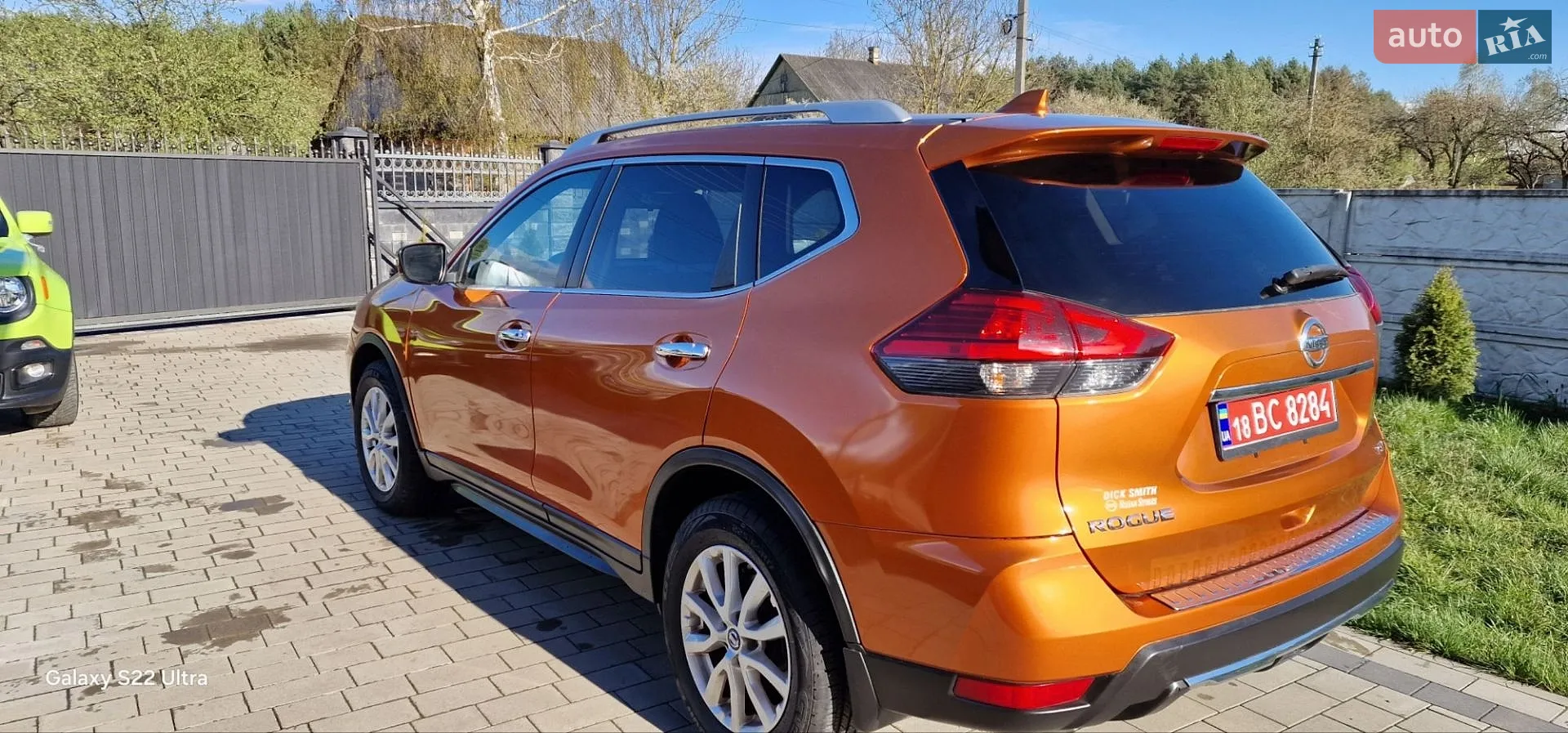 Nissan Rogue, 2017