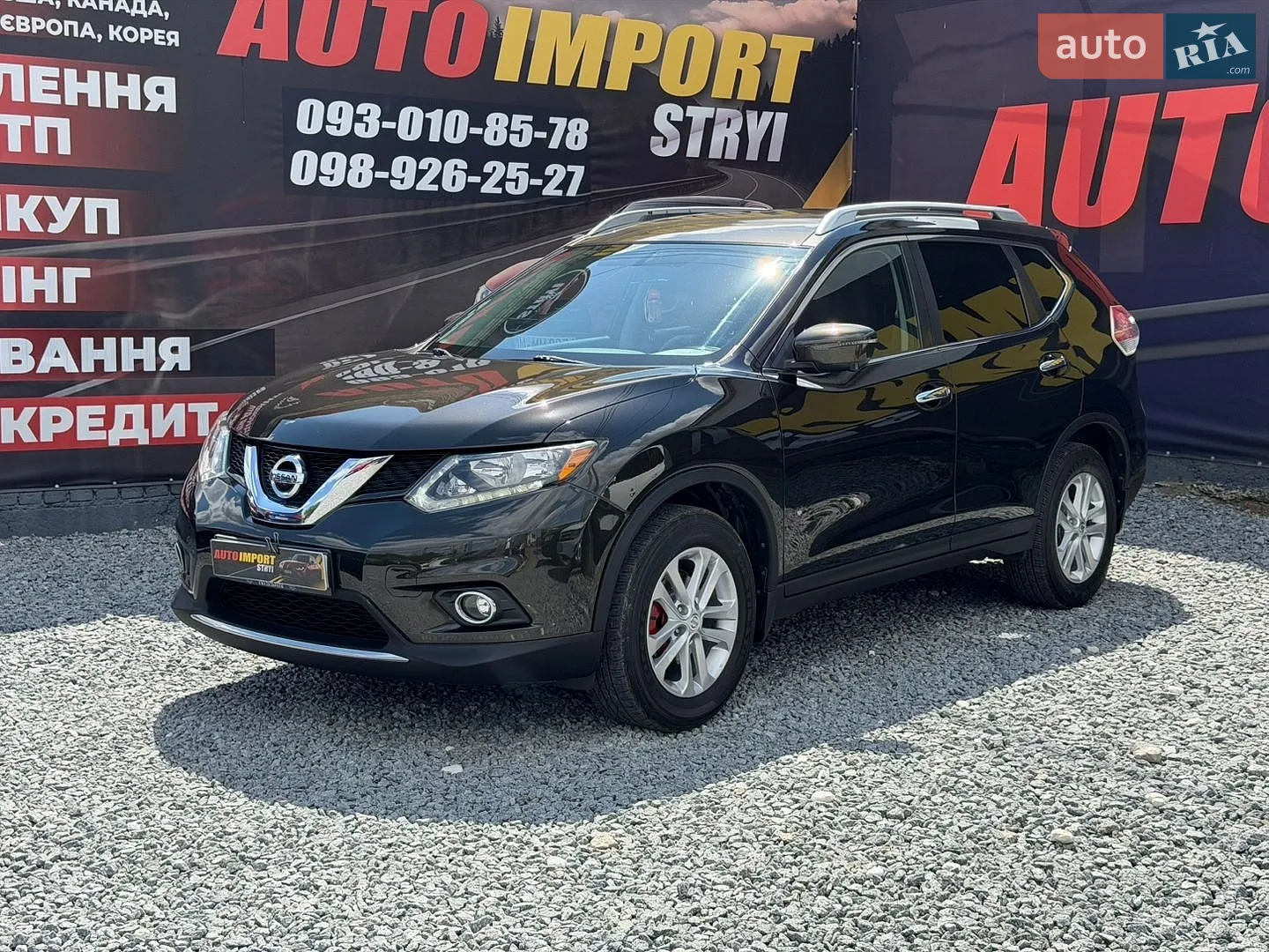 Nissan Rogue, 2016