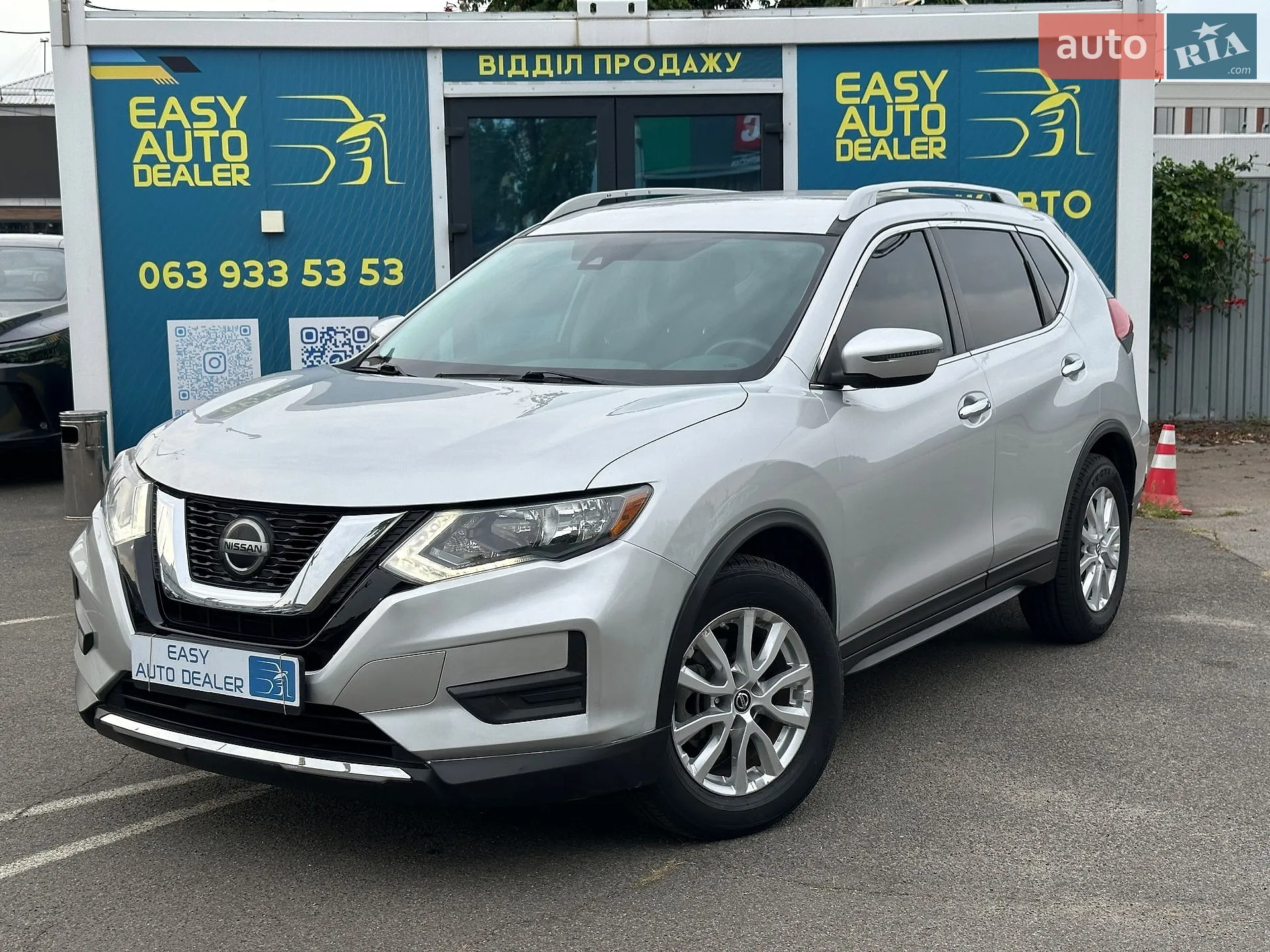 Nissan Rogue, 2019