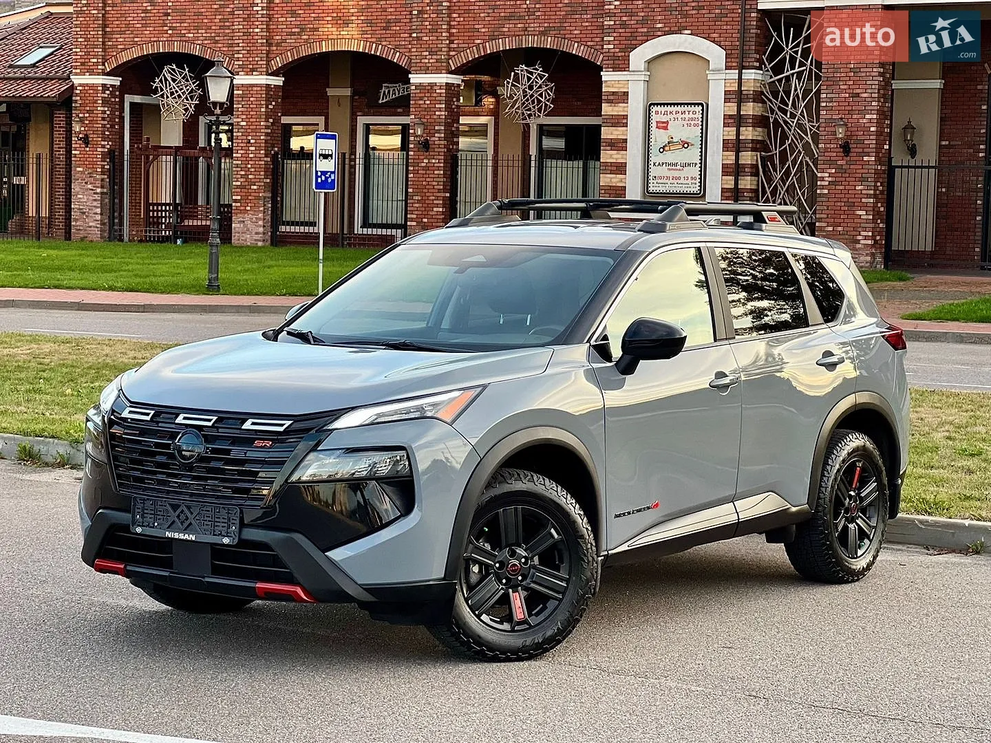 Nissan Rogue, 2025