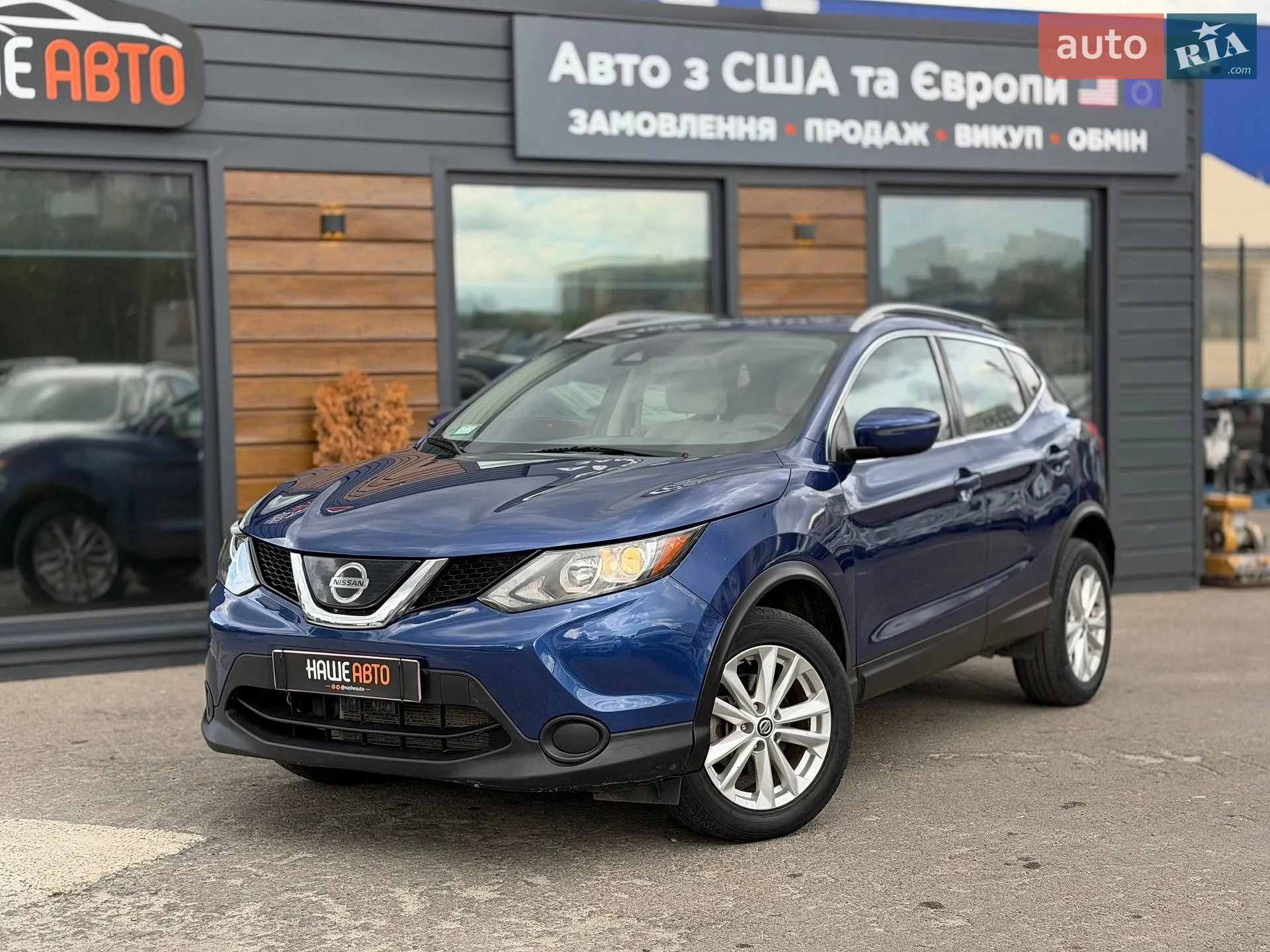 Nissan Rogue, 2019