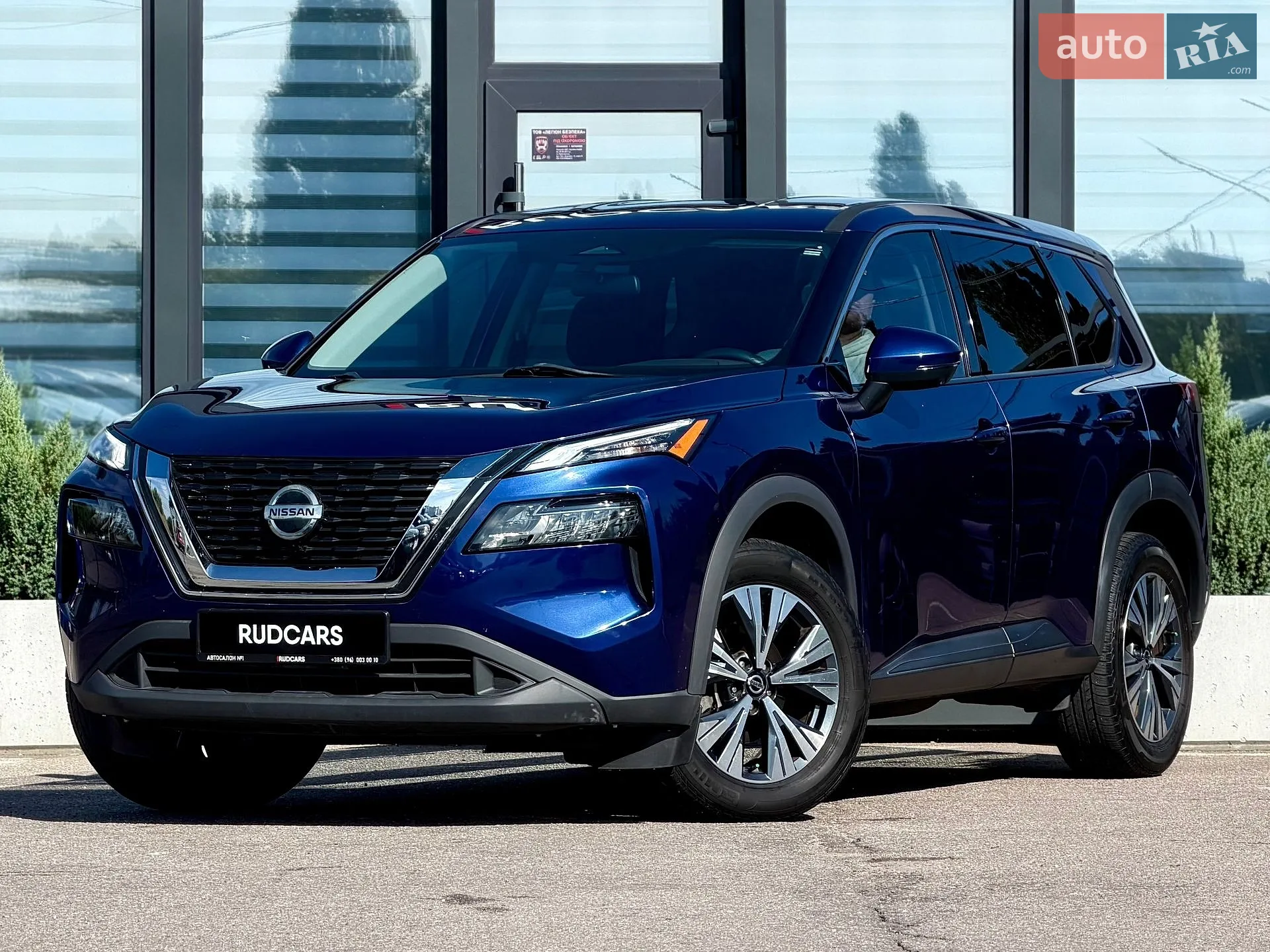 Nissan Rogue, 2020