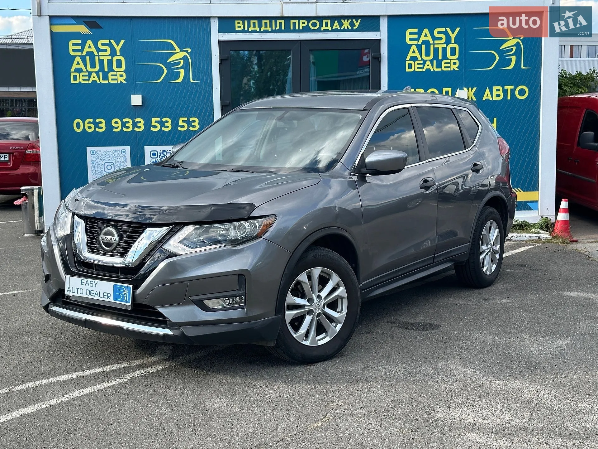 Nissan Rogue, 2017