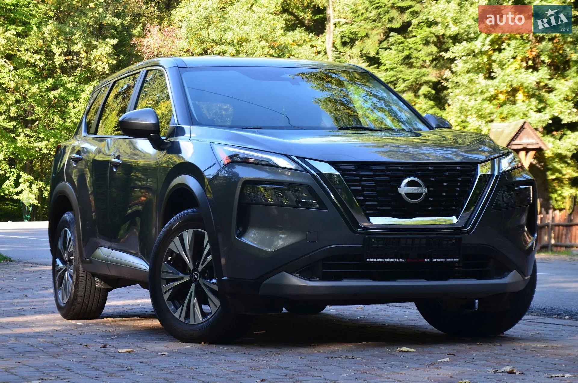 Nissan Rogue, 2023