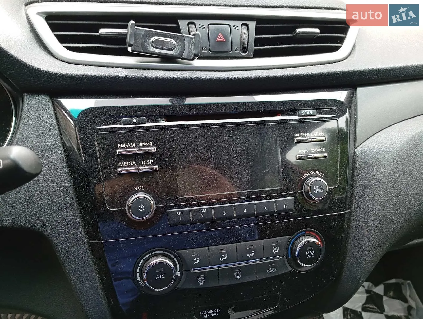 Nissan Rogue, 2016