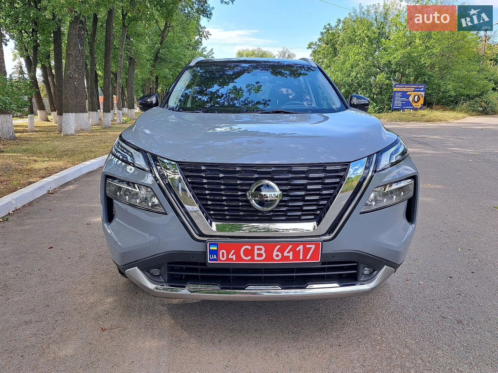 Nissan Rogue, 2020