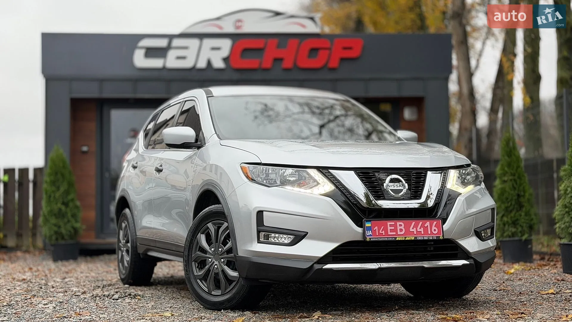 Nissan Rogue, 2018