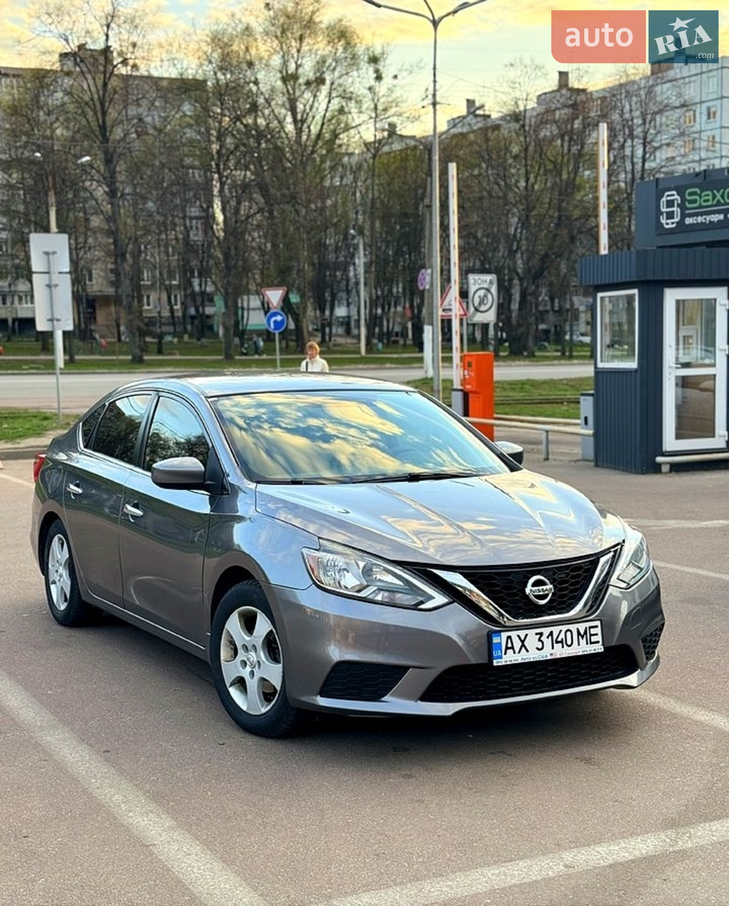 Nissan Sentra, 2017