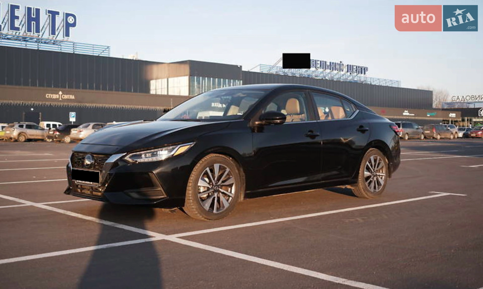 Nissan Sentra, 2020