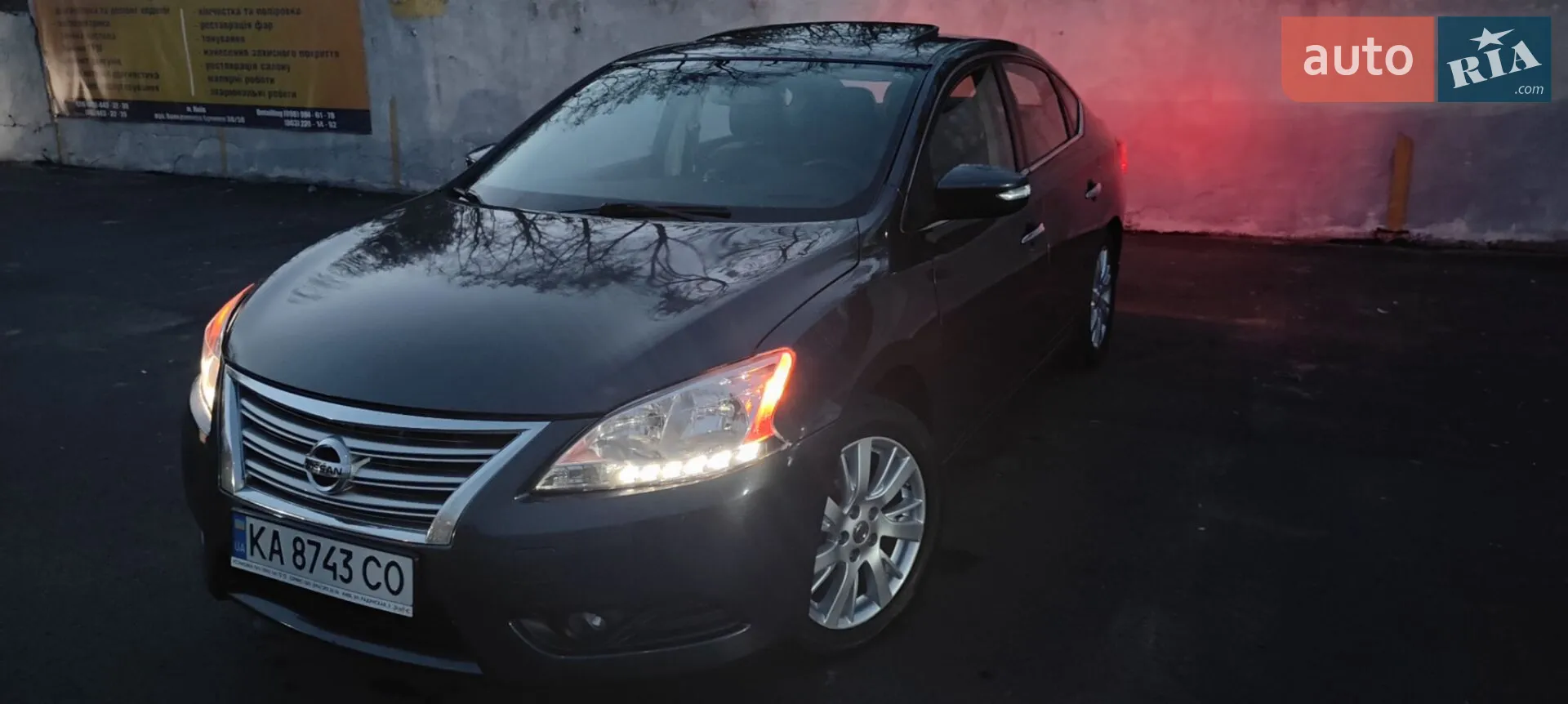 Nissan Sentra, 2015