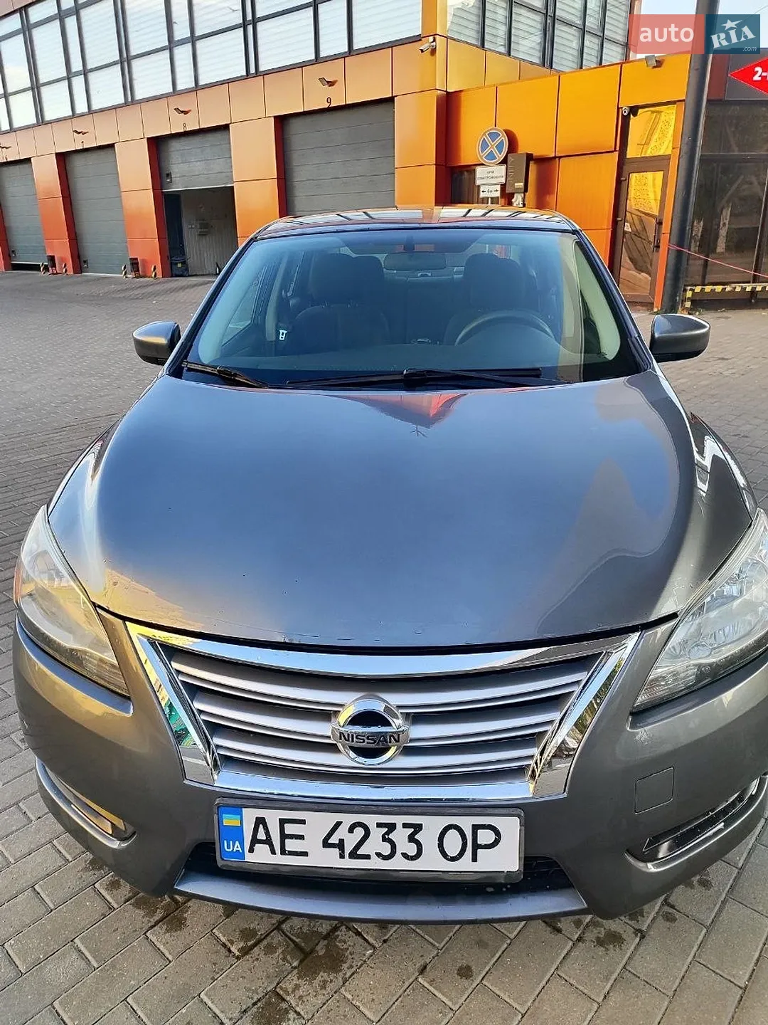 Nissan Sentra, 2015