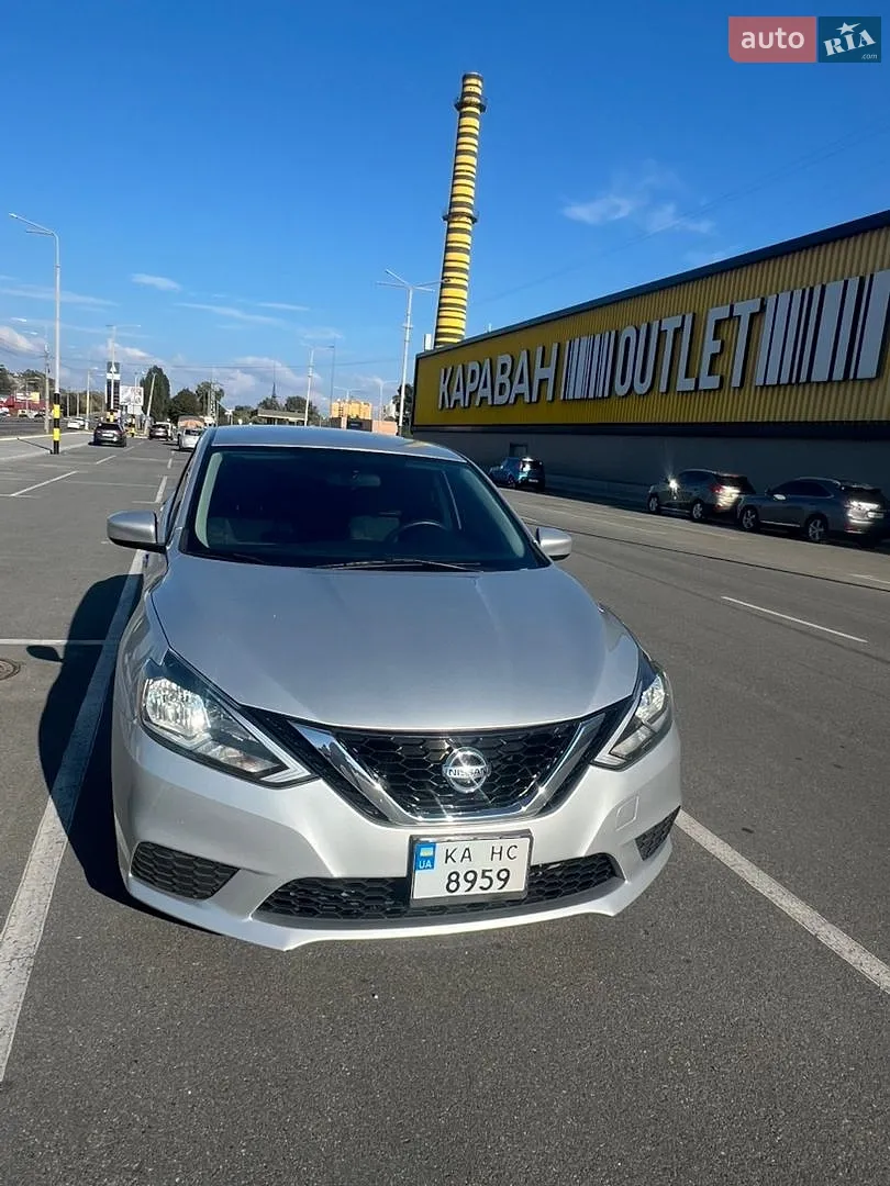 Nissan Sentra, 2016