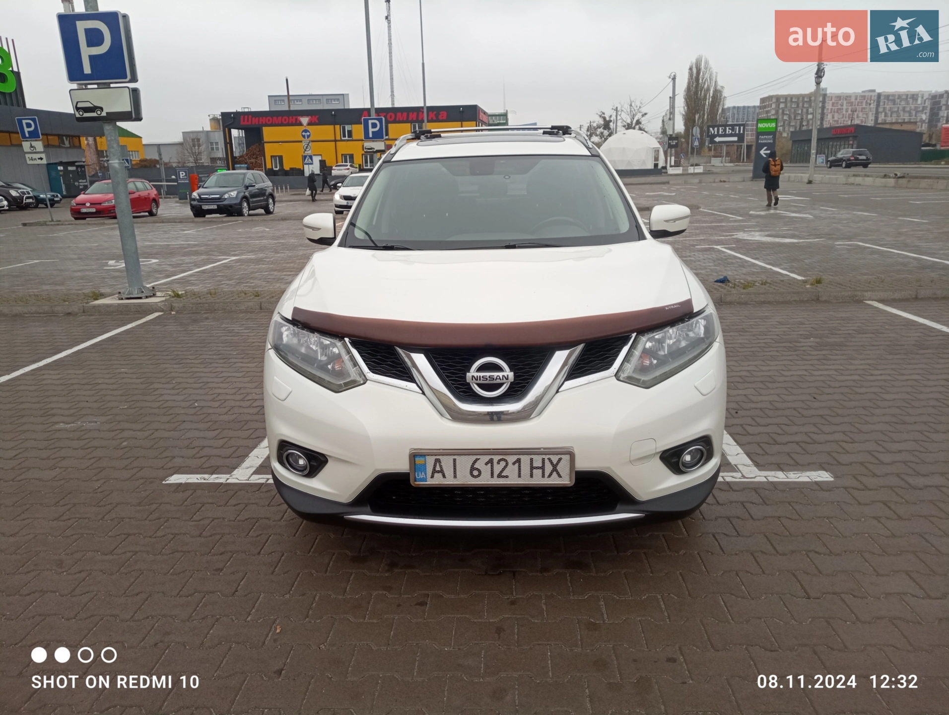 Nissan X-Trail, 2014