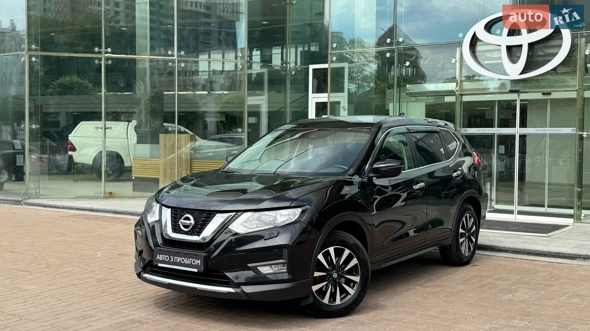 Nissan X-Trail, 2020