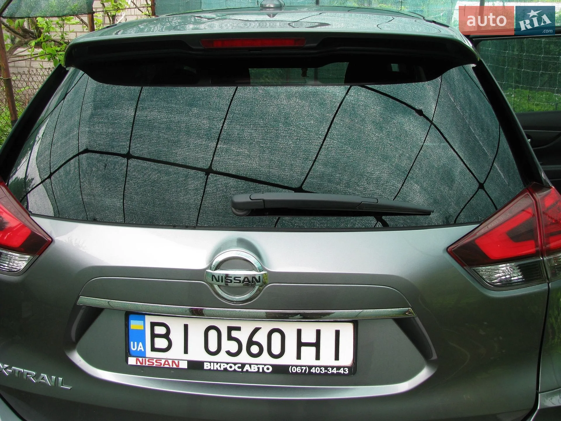 Nissan X-Trail 2021 — 1