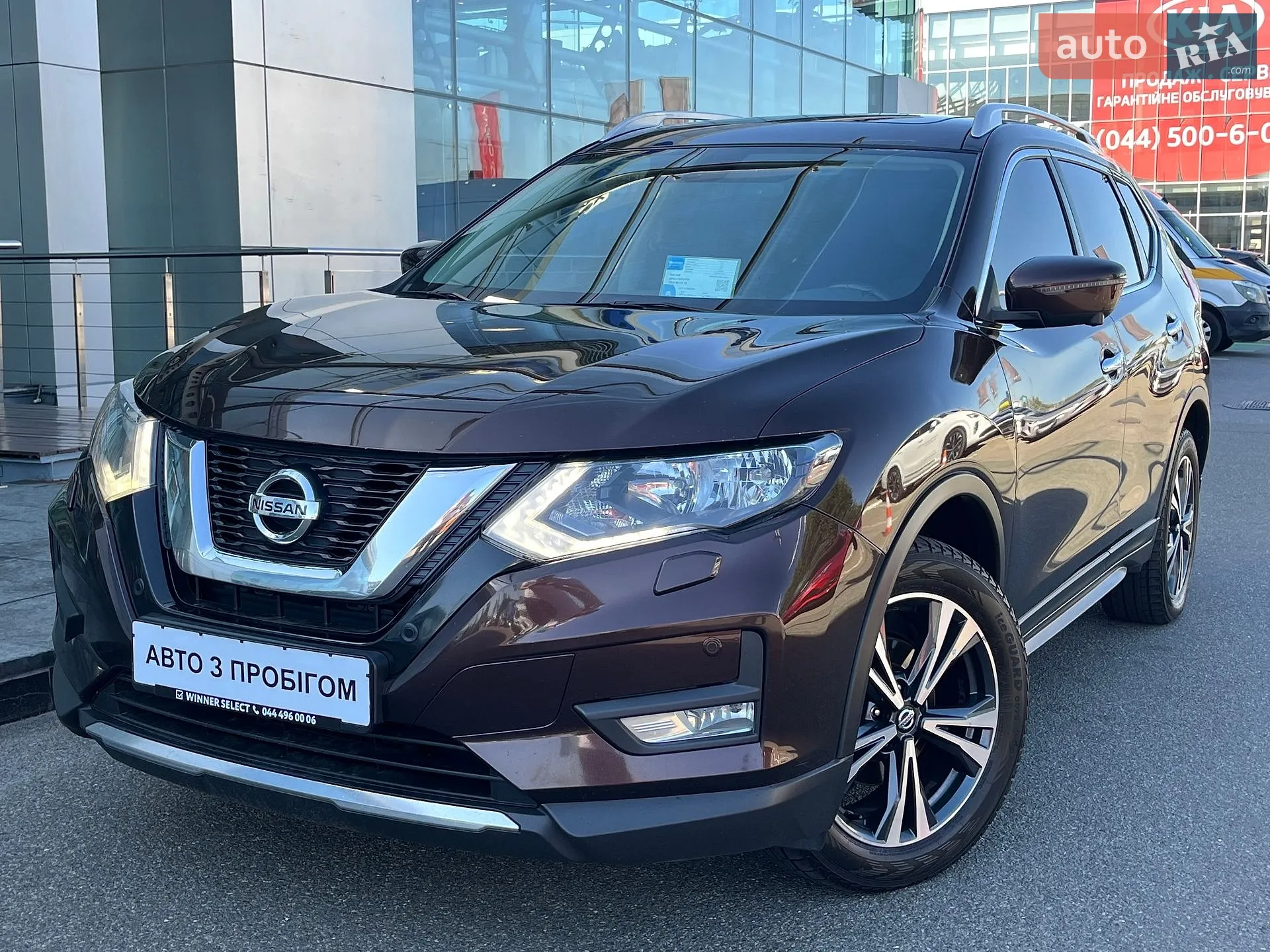 Nissan X-Trail, 2021