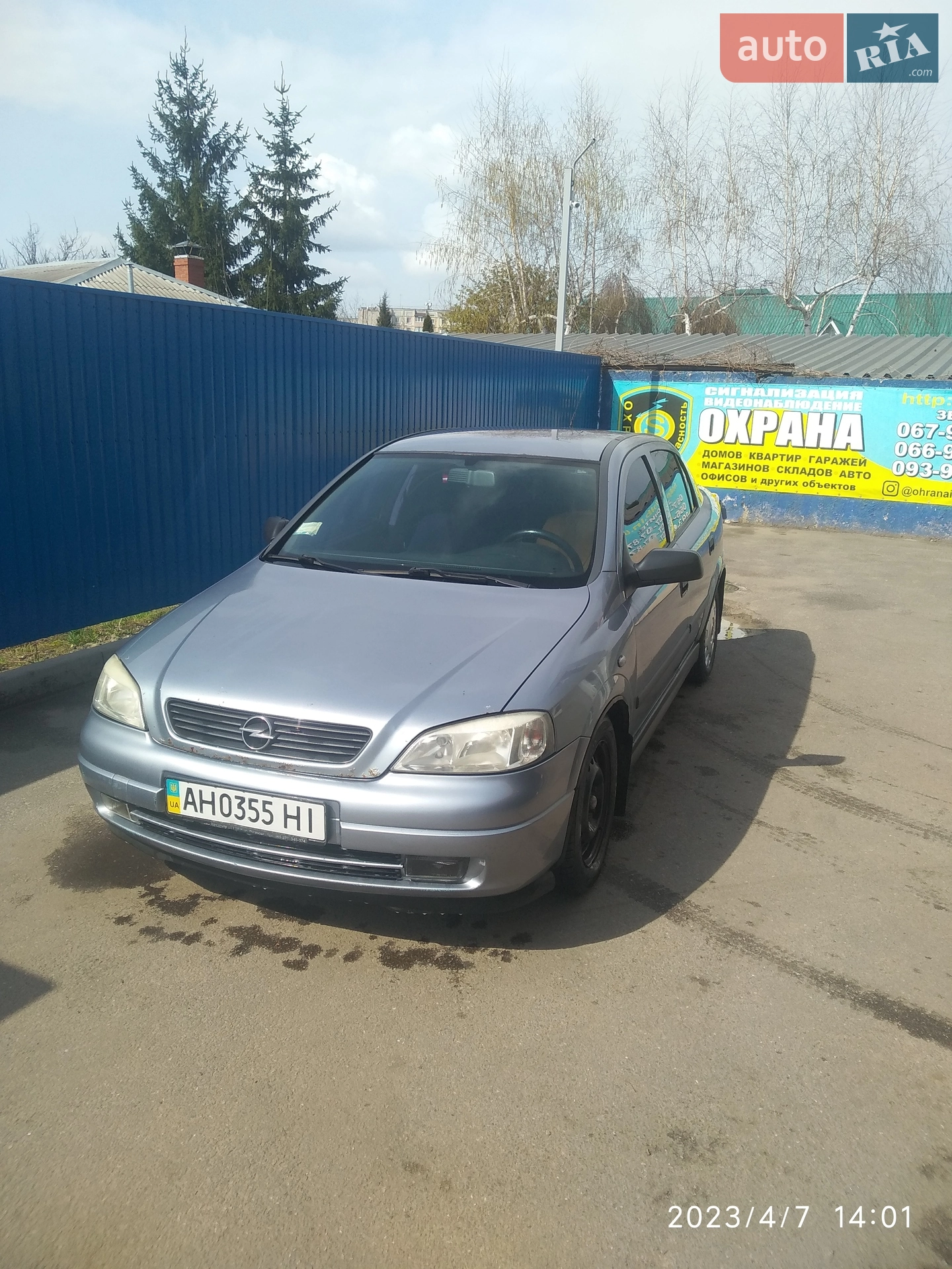 Opel Astra, 2006