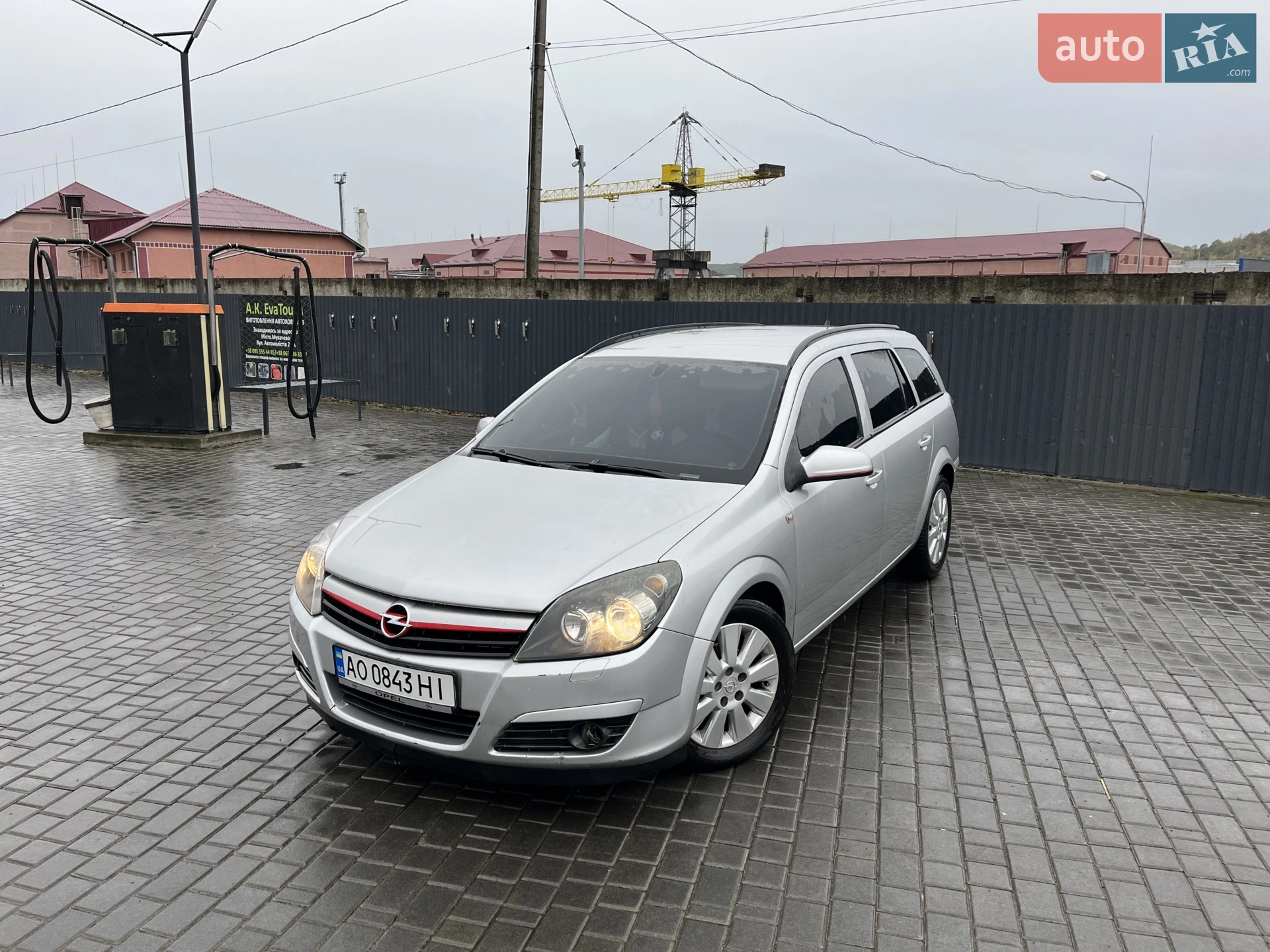 Opel Astra, 2005