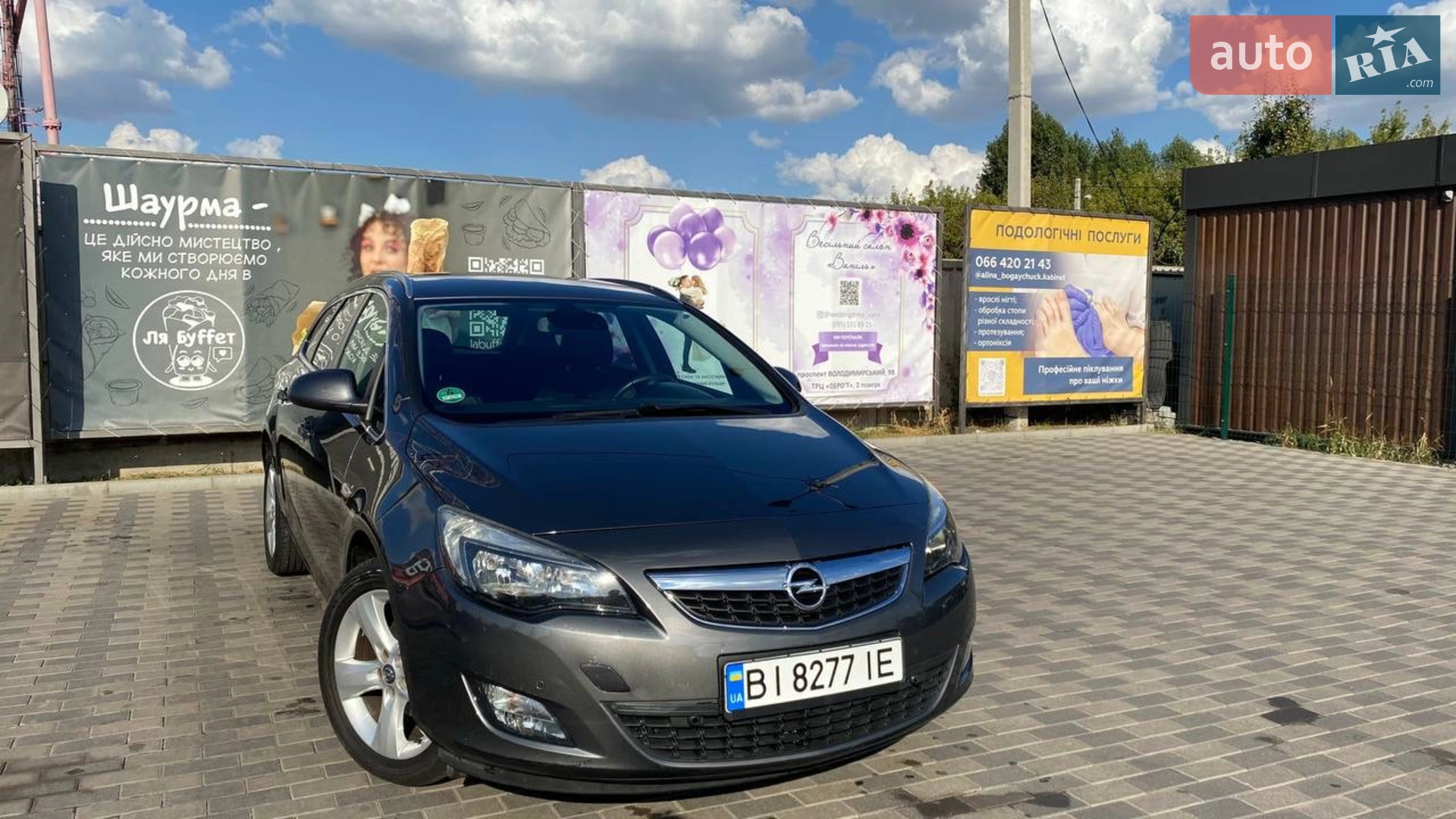 Opel Astra, 2012