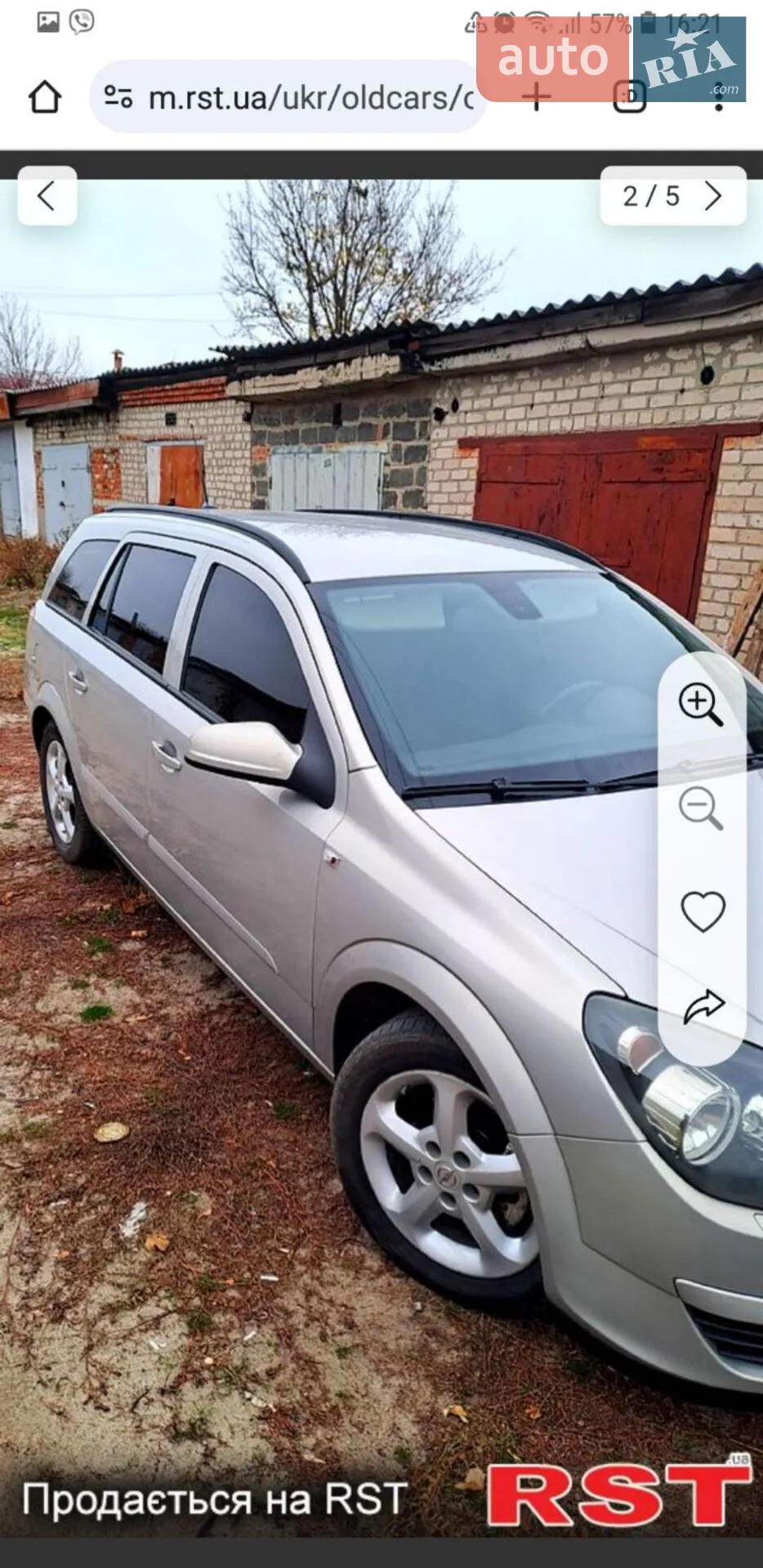 Opel Astra, 2005