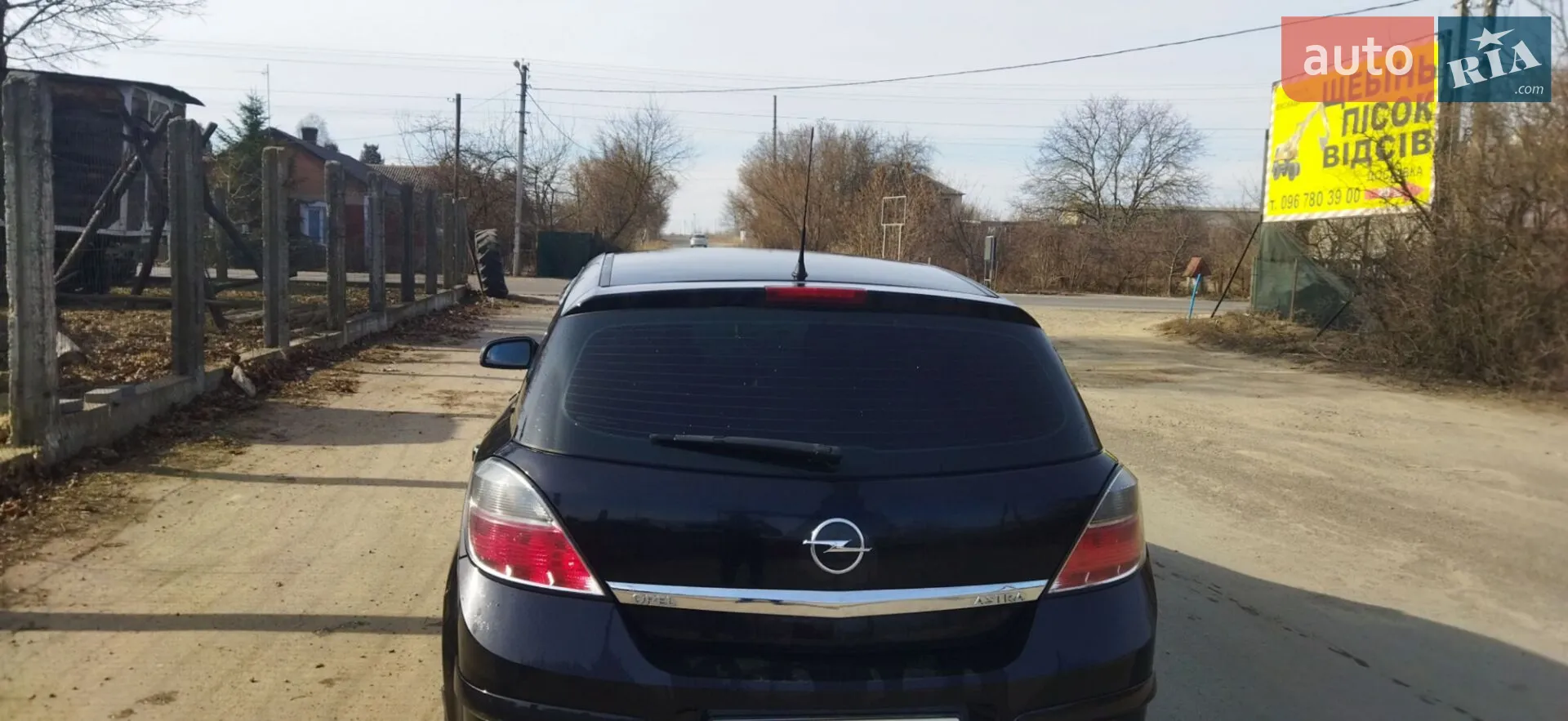 Opel Astra, 2008